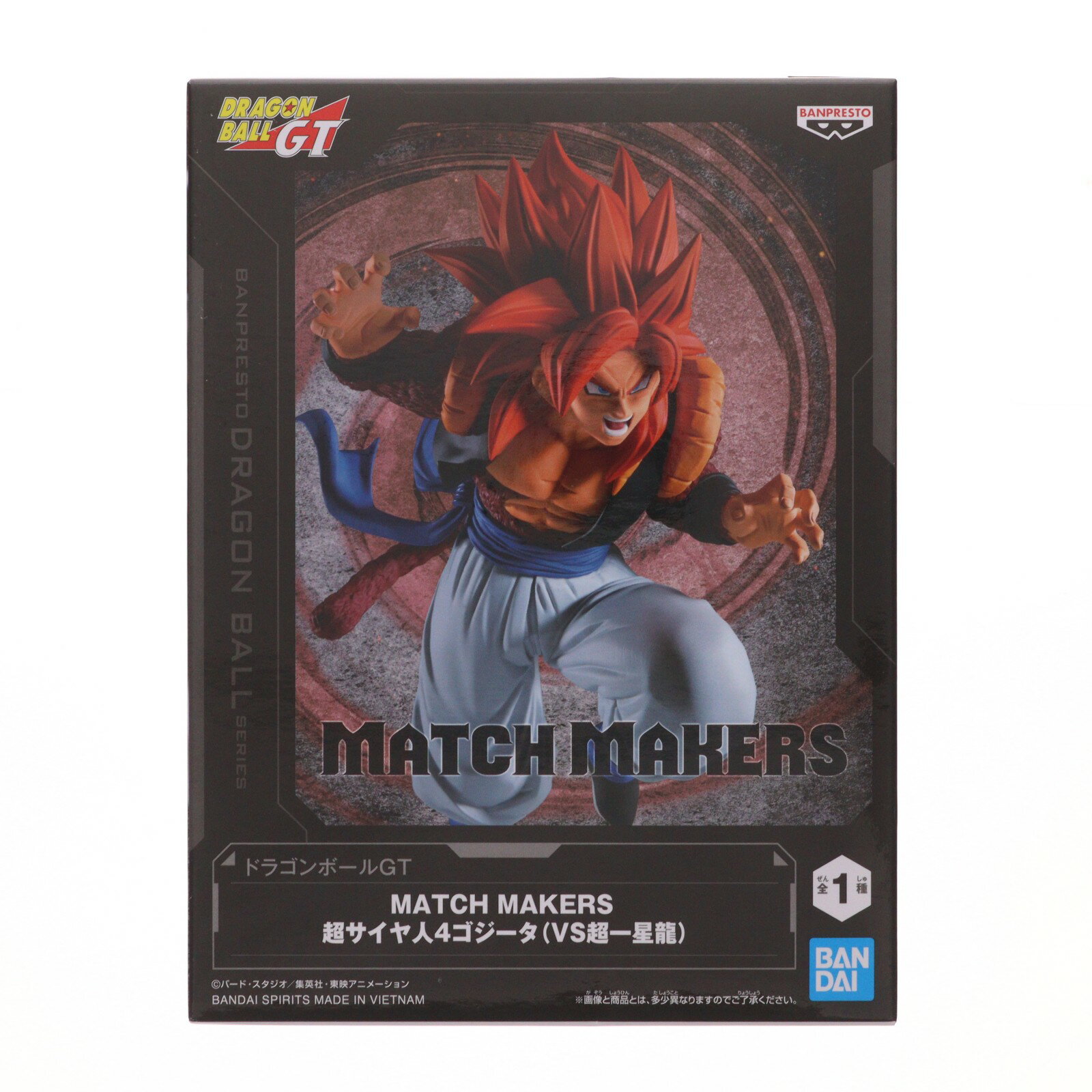 [중고] [FIG] 초사이어인 4고지타 드래곤볼 GT MATCH MAKERS 초사이어인 4고지타(VS초일성용) DRAGON BALL 피규어 프라이즈(2794211) 밴프레스트(20260526)