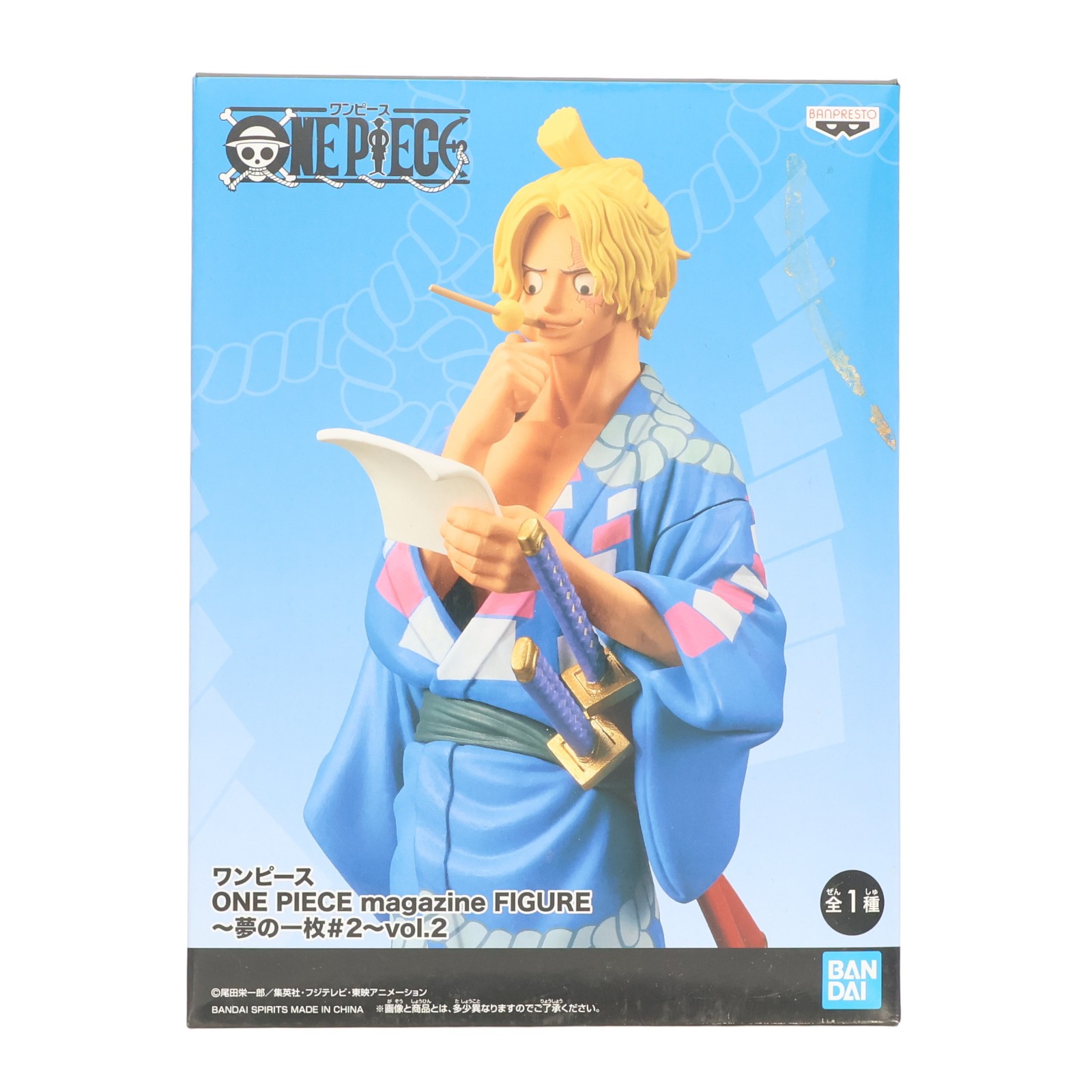 楽天市場】one piece magazine vol．2の通販