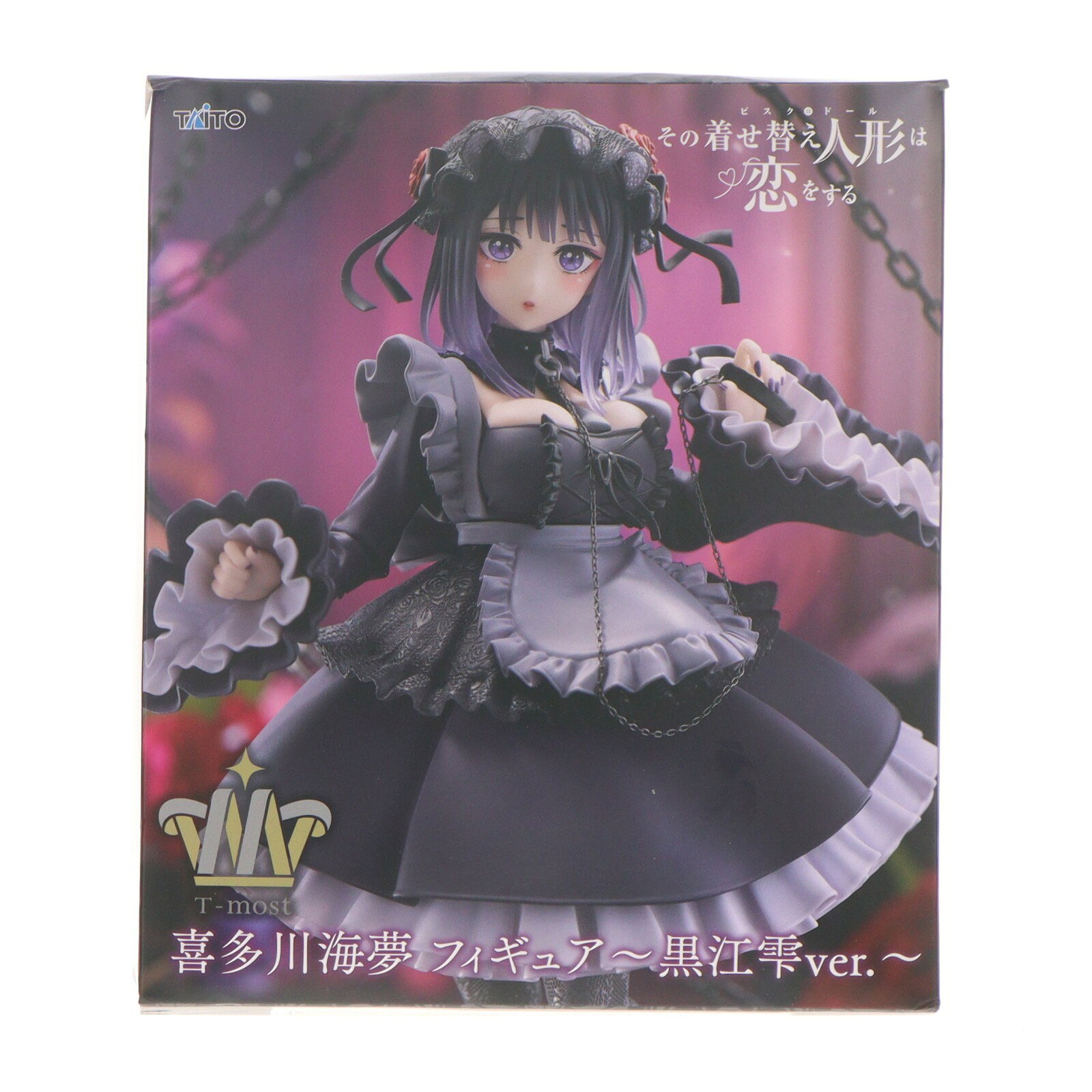【中古】[FIG] 喜多川海夢(きたがわまりん) その着せ替え人形は恋をする T-most 1/6 フィギュア～黒江雫ver.～ プライズ(451997900) タイトー(20260214)