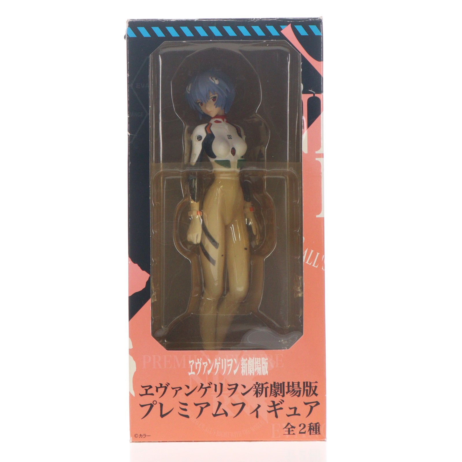 楽天市場】ヱヴァンゲリヲン新劇場版 プレミアムフィギュアの通販