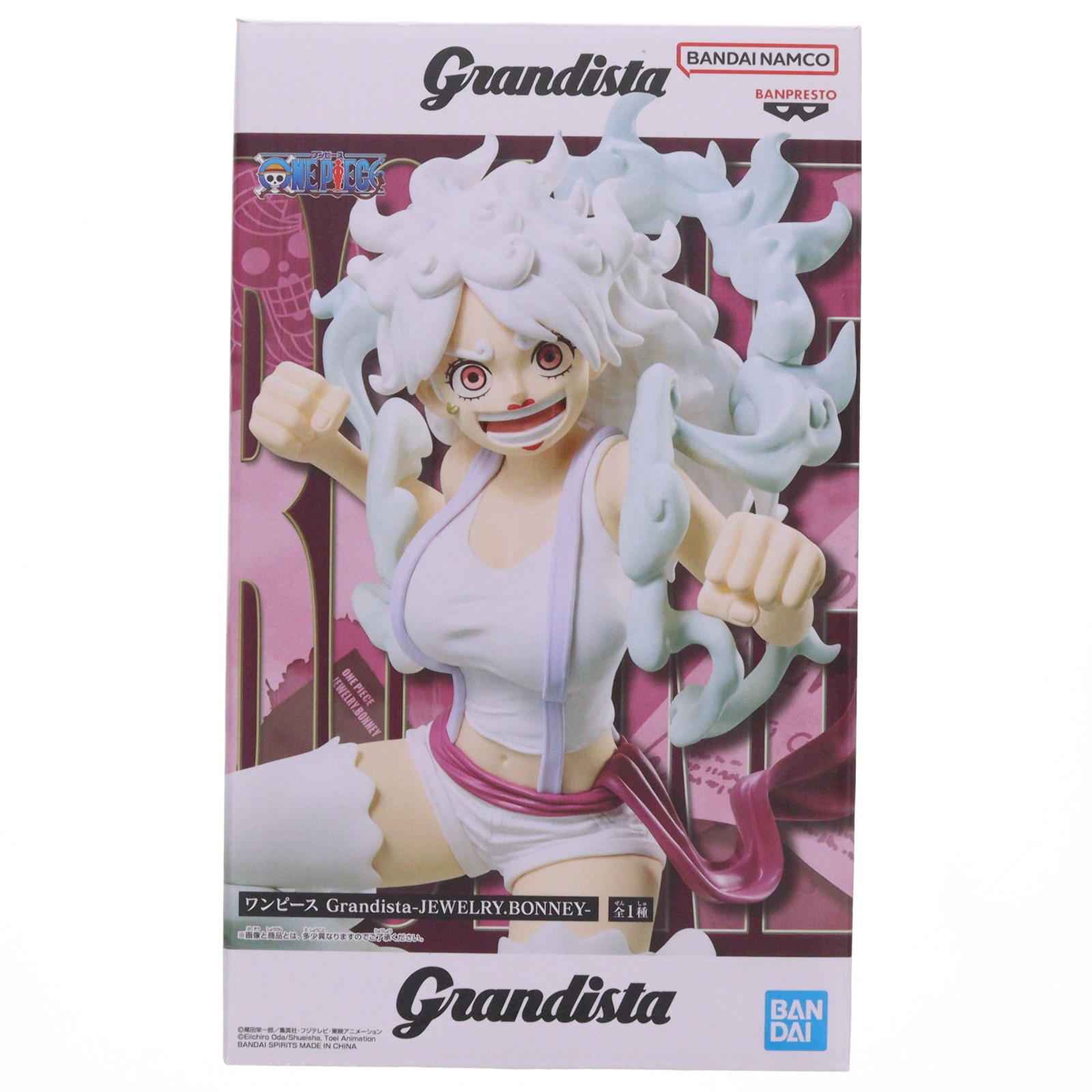 【中古】[FIG] ジュエリー・ボニー ワンピース Grandista-JEWELRY.BONNEY- ONE PIECE フィギュア プライズ(2774193) バンプレスト(20260609)