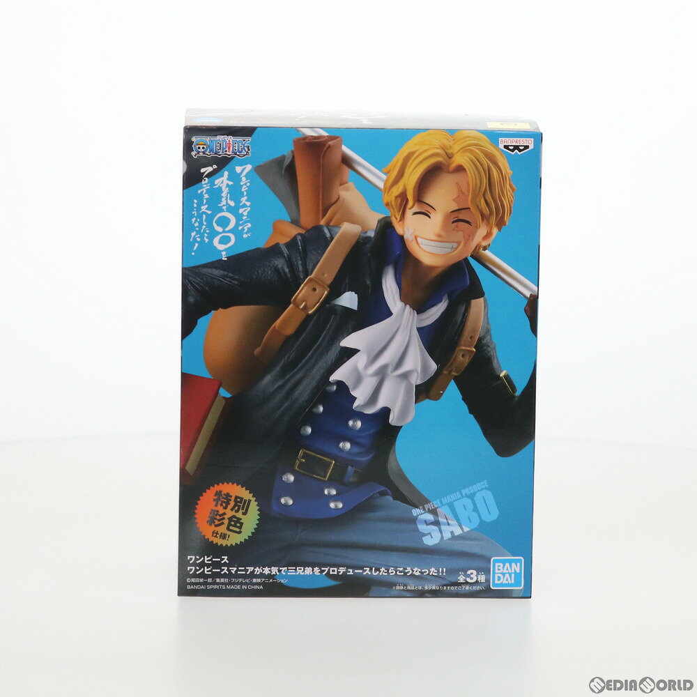 グラブル　残虐三兄弟　グッズ　セット 楽天市場】ワンピース 3兄弟（コレクション｜ホビー）の通販