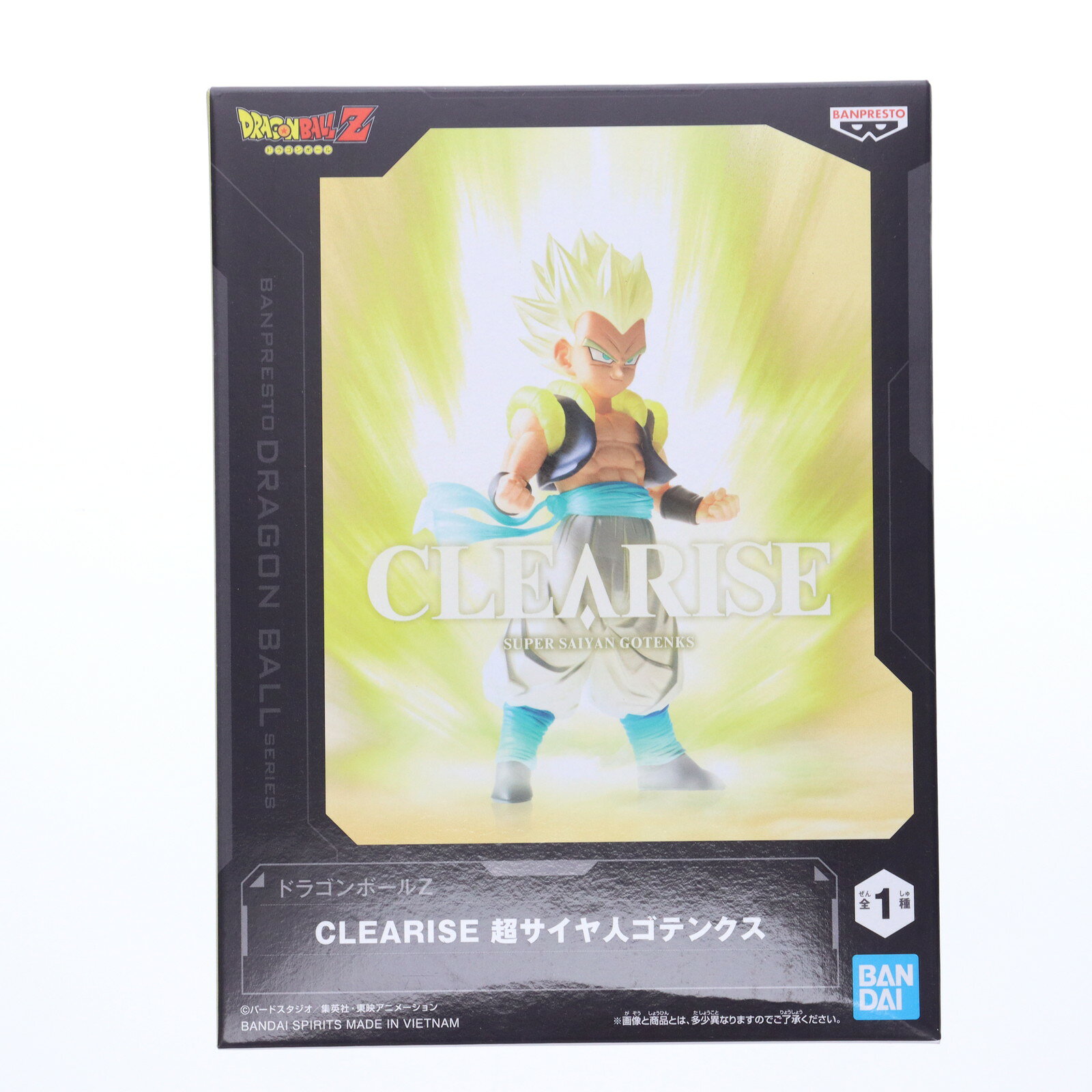 希少新品未開封 ドラゴンボールZ ピンズ ゴテンクス 楽天市場】ドラゴンボール ゴテンクスの通販
