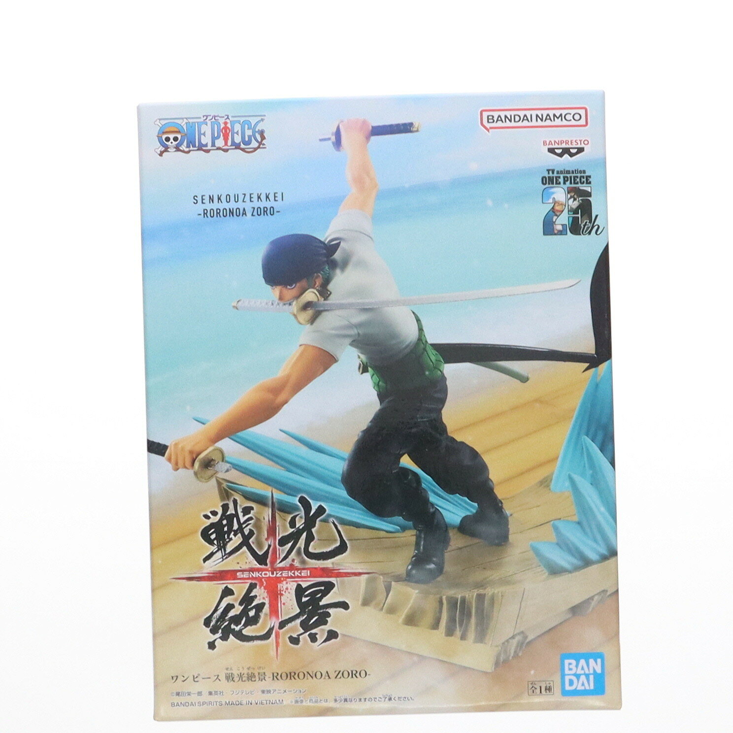 【中古】[FIG] ロロノア・ゾロ ワンピース 戦光絶景-RORONOA ZORO- ONE PIECE フィギュア プライズ(2720092) バンプレスト(20241210)