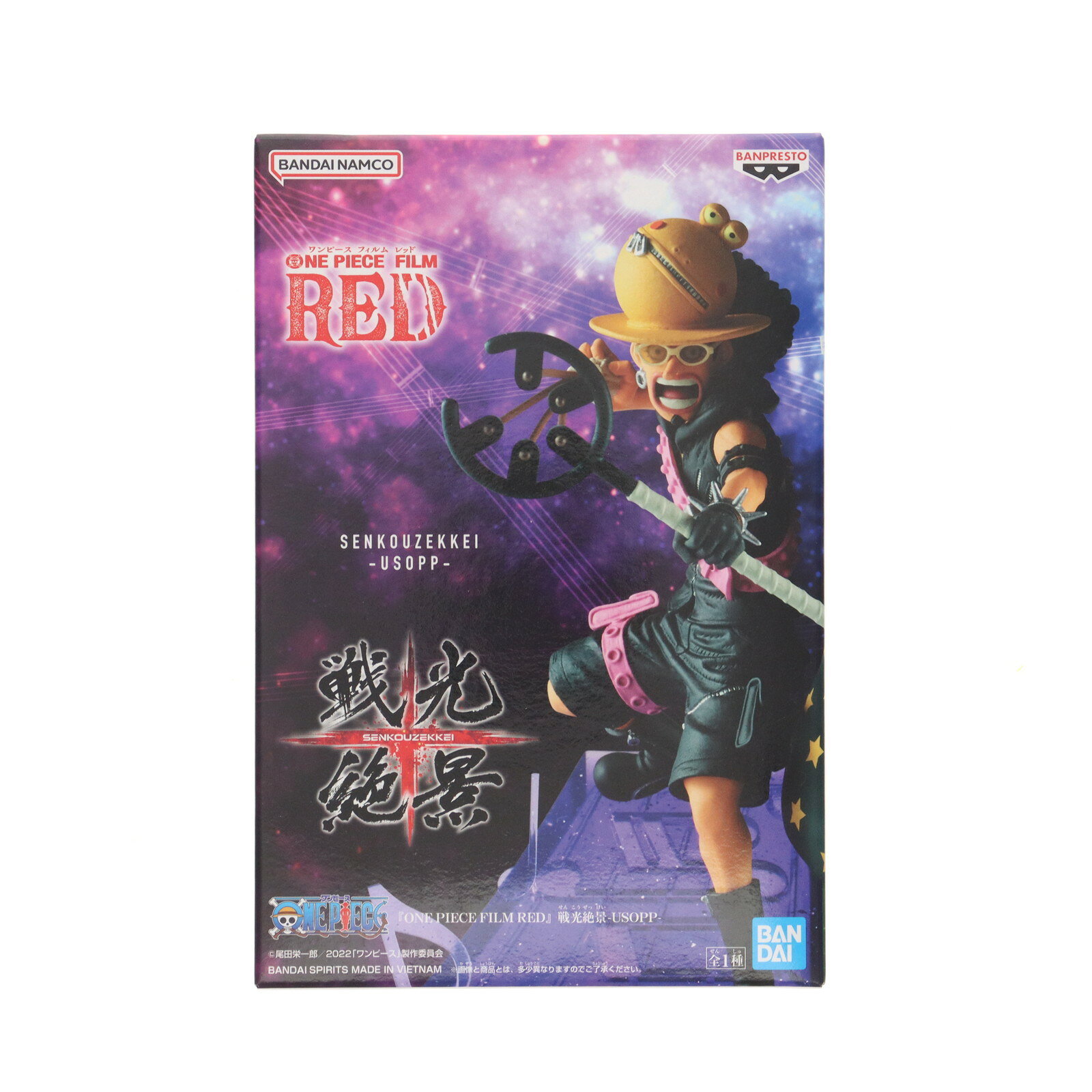【中古】[FIG] ウソップ ワンピース FILM RED 戦光絶景-USOPP- ONE PIECE フィギュア プライズ(2671952) バンプレスト(20230920)