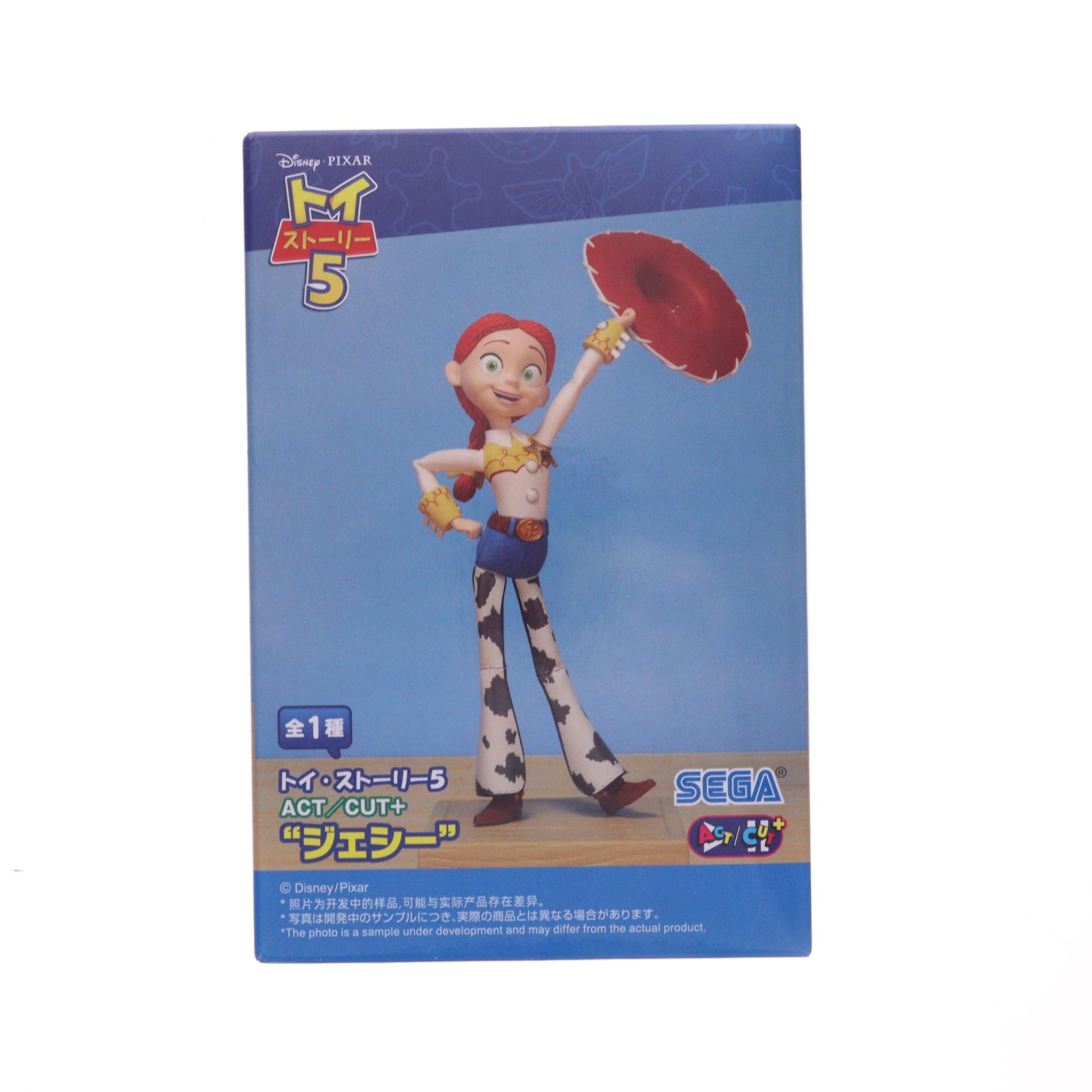 楽天市場】トイストーリー ジェシー（フィギュア｜コレクション