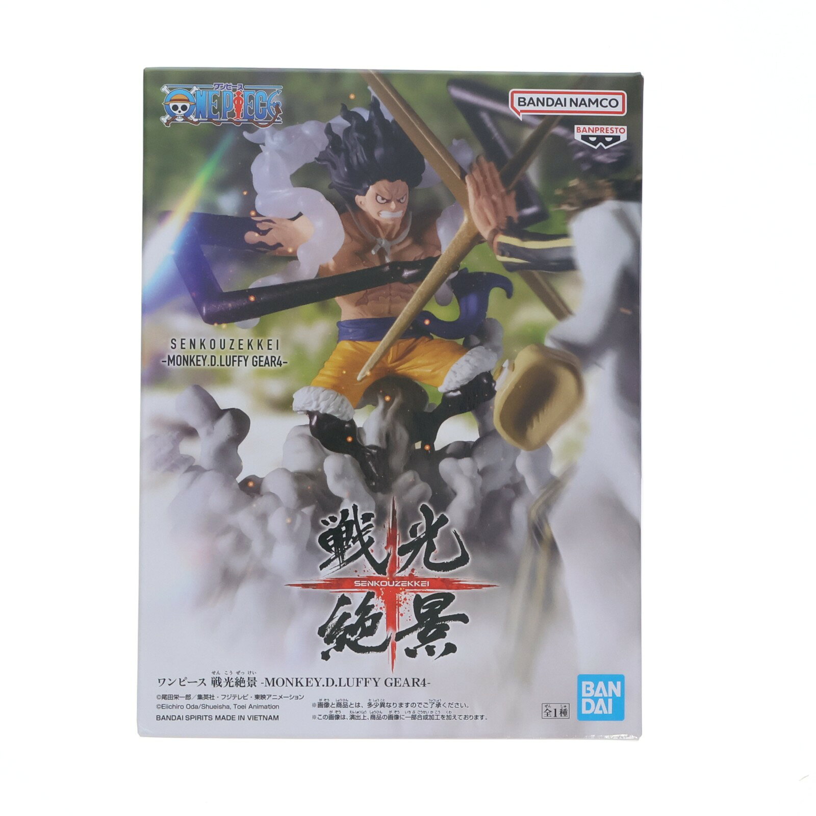 楽天市場】ルフィ ギア4 フィギュア（フィギュア｜コレクション