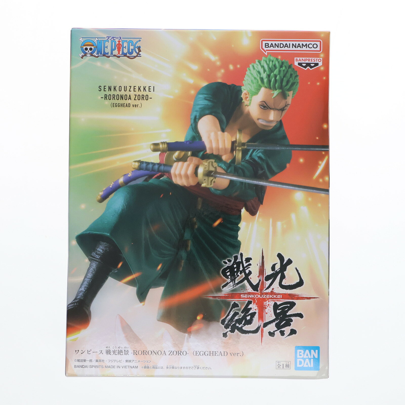 楽天市場】ワンピース フィギュア ゾロ（フィギュア｜コレクション