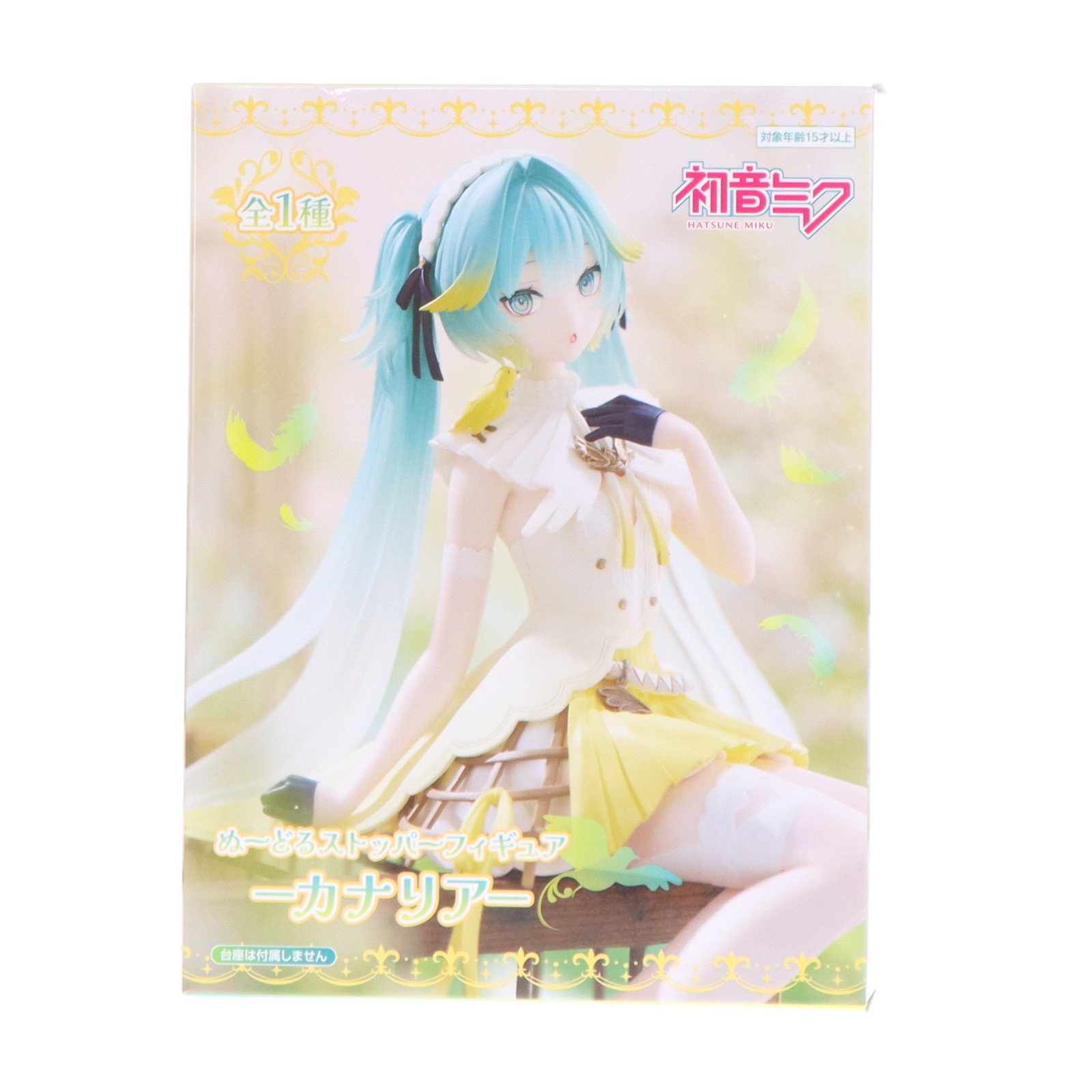 楽天市場】ぬーどるストッパー 初音ミクの通販