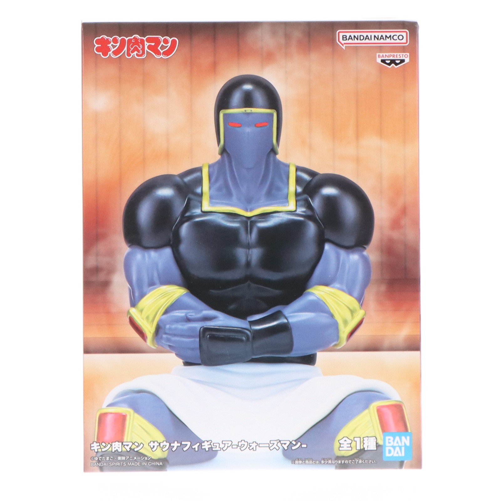 楽天市場】キン肉マン（フィギュア｜コレクション）：ホビーの通販