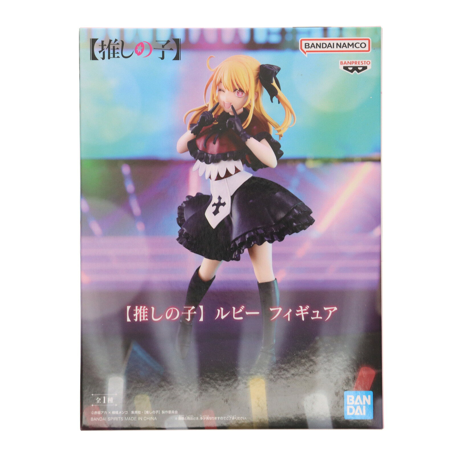 【中古】[FIG] 星野瑠美衣(ルビー)(ほしのるびー) 【推しの子】 フィギュア プライズ(2648602) バンプレスト(20231031)
