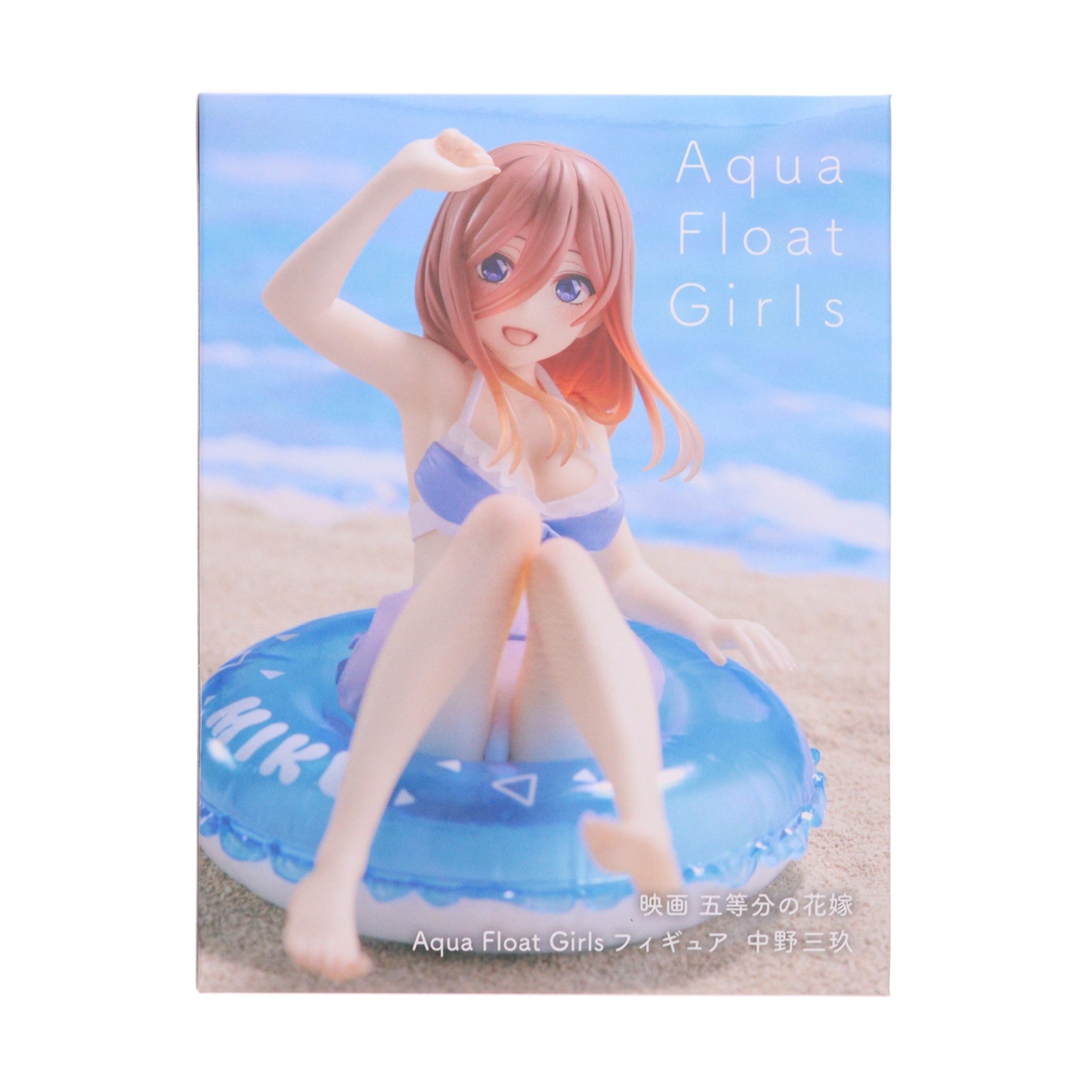 楽天市場】aqua float girlsの通販