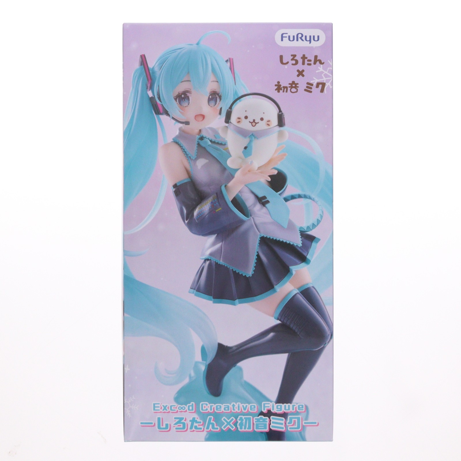 【中古】[FIG] しろたん×初音ミク Exc∞d Creative Figure-しろたん×初音ミク- プライズ(AMU-PRZ21932) フリュー(20260901)