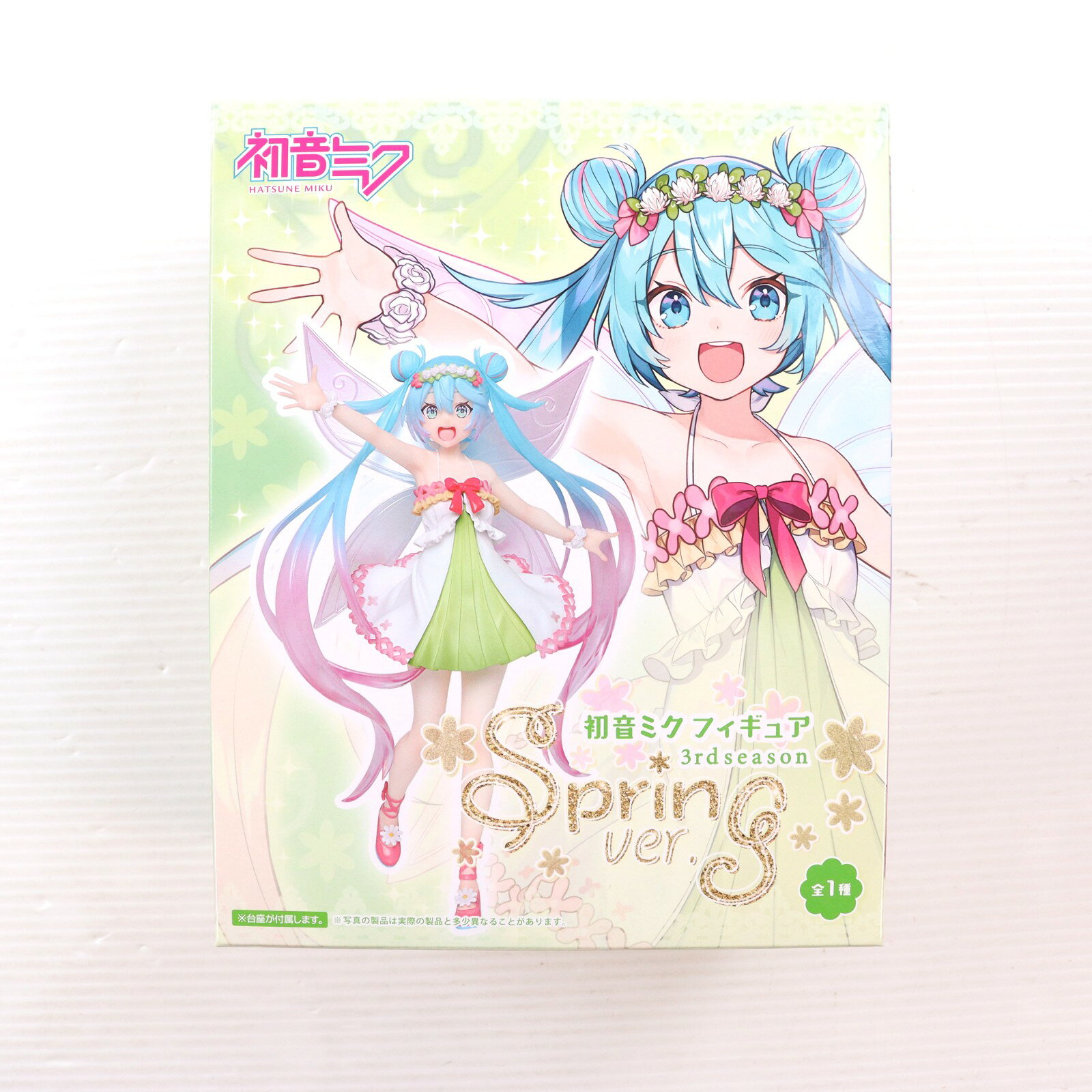 楽天市場】初音ミク プライズの通販