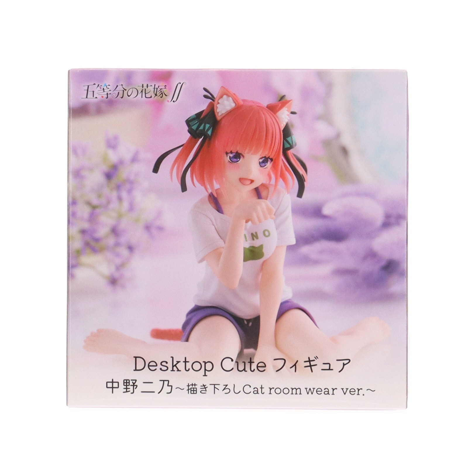 【中古】[FIG] 中野二乃(なかのにの) 五等分の花嫁∬ Desktop Cute フィギュア 中野二乃～描き下ろしCat room wear ver.～ プライズ(451994200) タイトー(20260117)