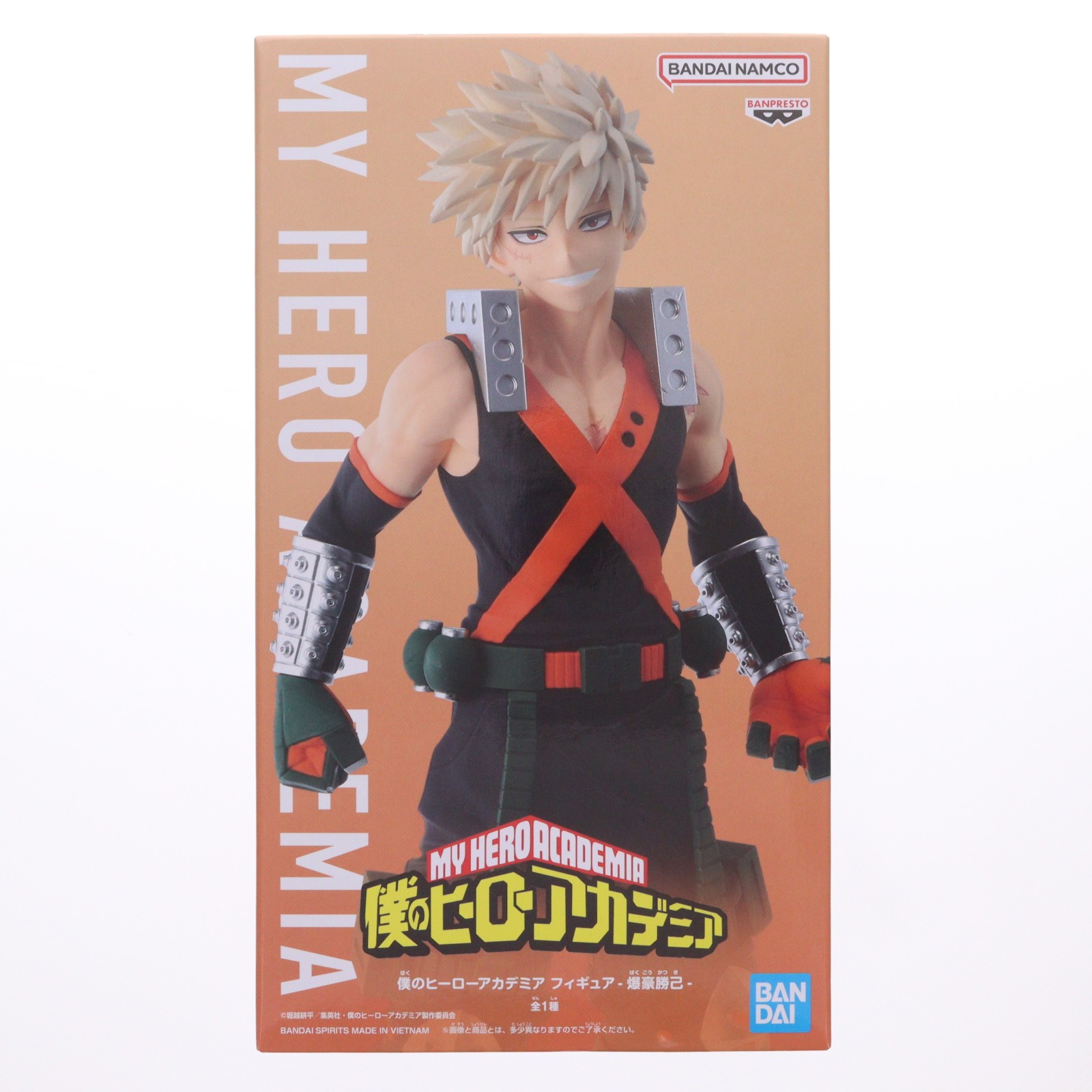 楽天市場】僕のヒーローアカデミア figureの通販