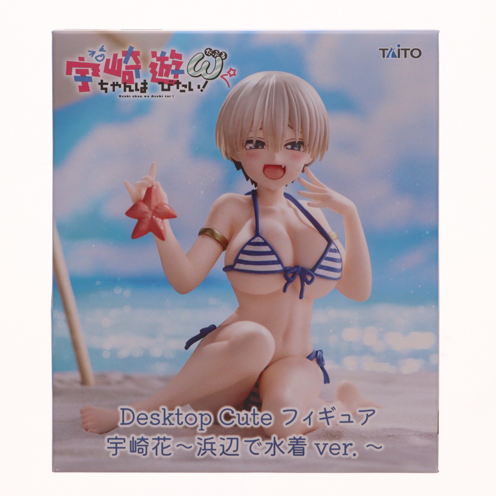 楽天市場】宇崎ちゃんは遊びたい！ 宇崎花 1/7 完成品フィギュアの通販