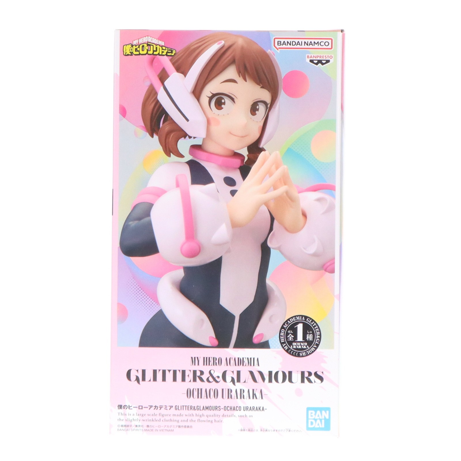 【中古】[FIG] 麗日お茶子(うららかおちゃこ) 僕のヒーローアカデミア GLITTER&GLAMOURS-OCHACO URARAKA- フィギュア プライズ(2802496) バンプレスト(20260512)