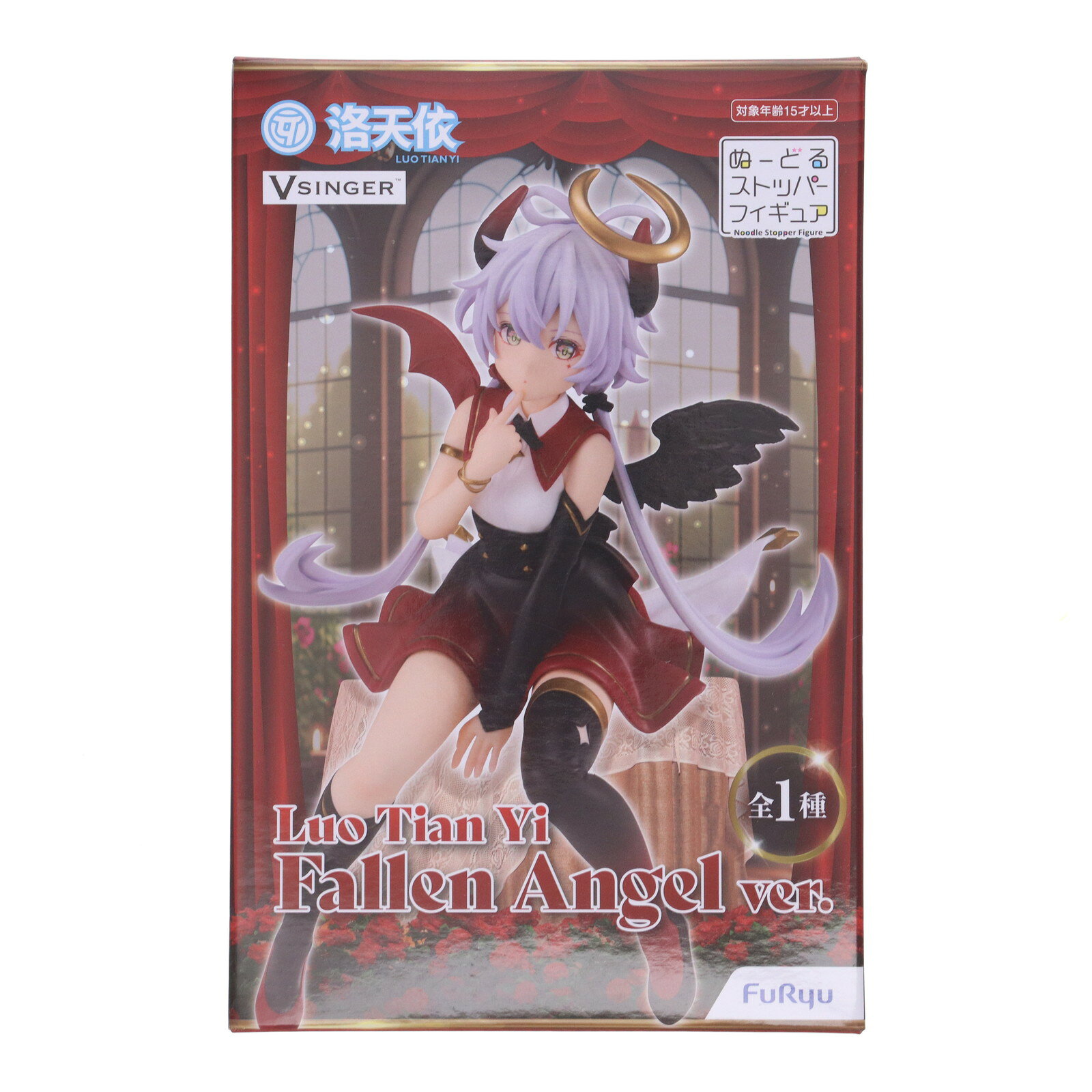 楽天市場】洛天依（フィギュア｜コレクション）：ホビーの通販