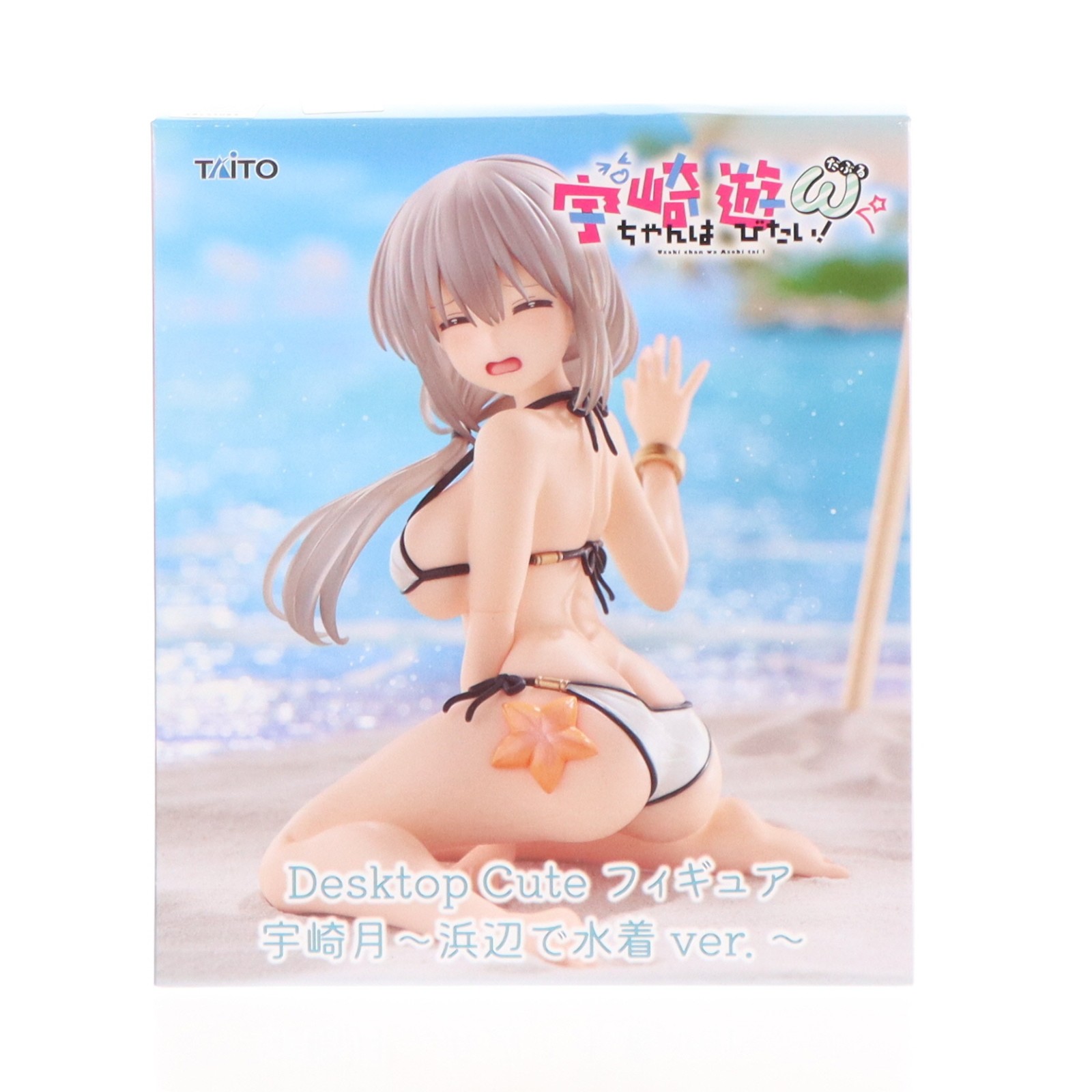 楽天市場】宇崎ちゃんは遊びたい フィギュアの通販