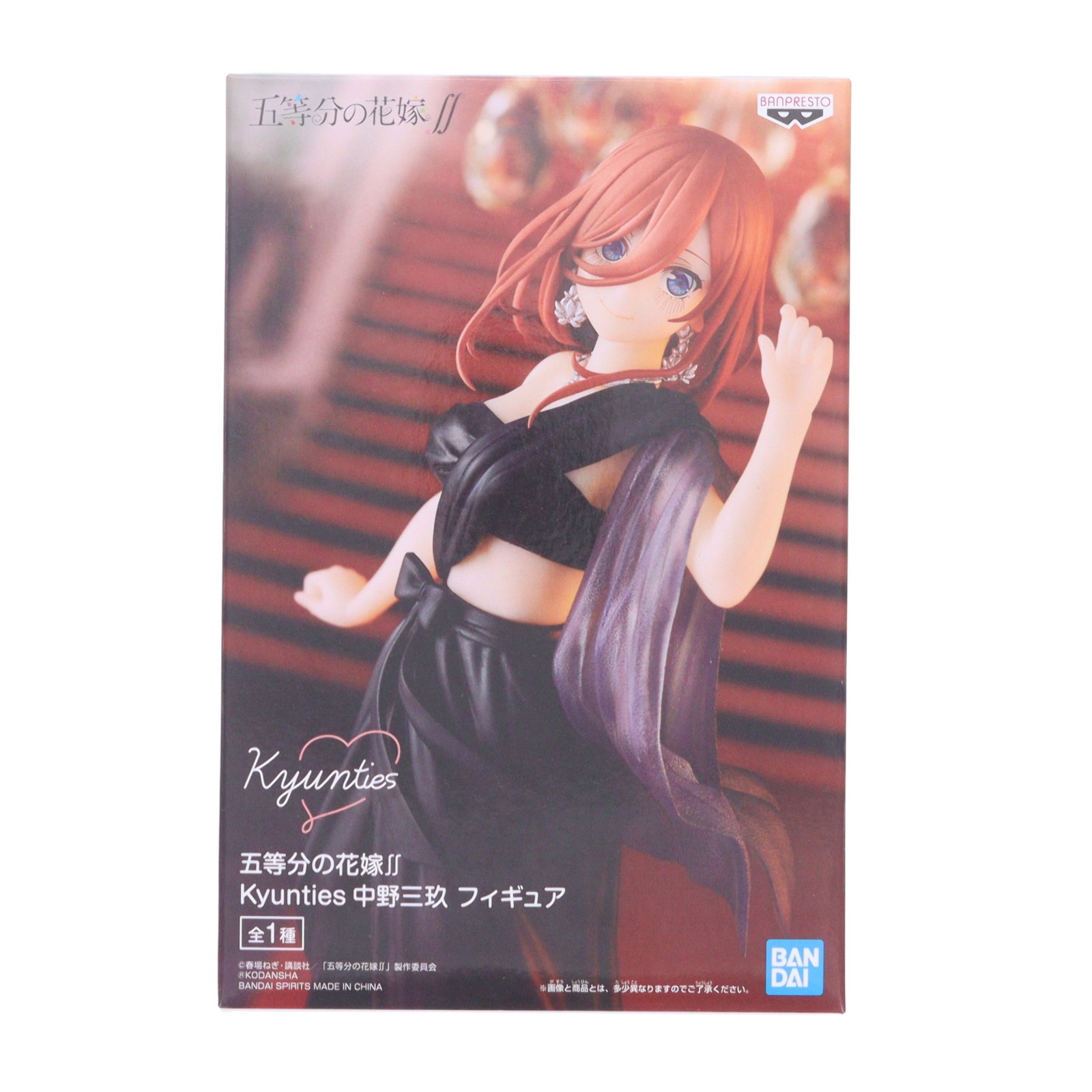 楽天市場】五等分の花嫁 フィギュア（コレクション｜ホビー）の通販