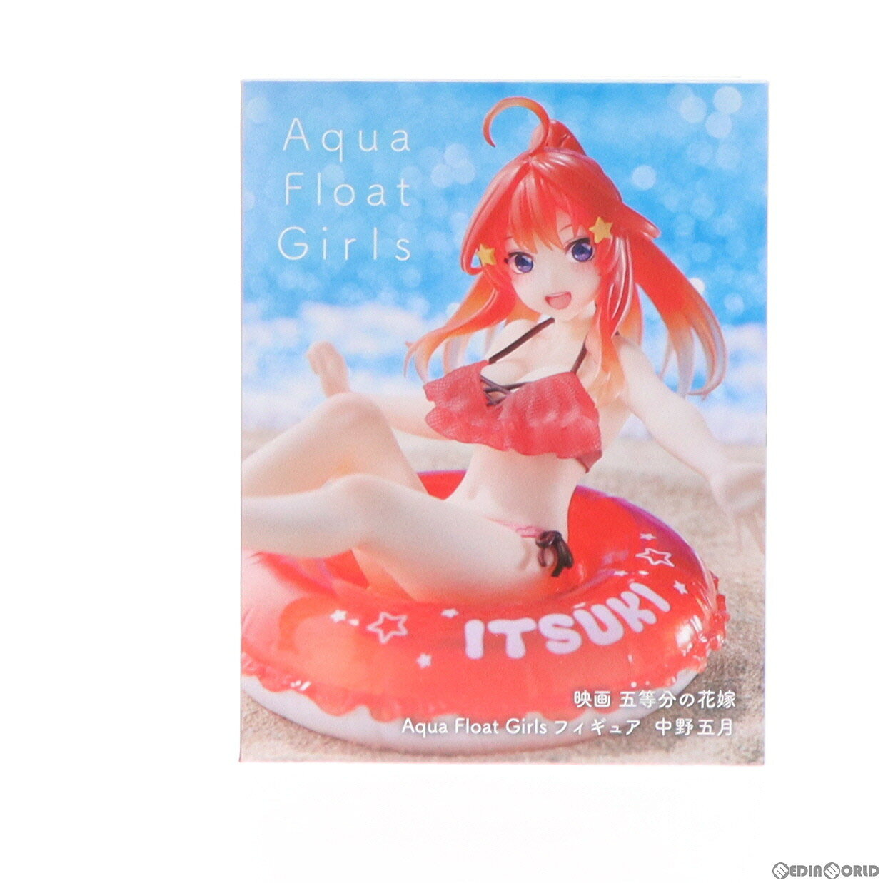 楽天市場】aqua float girlsの通販