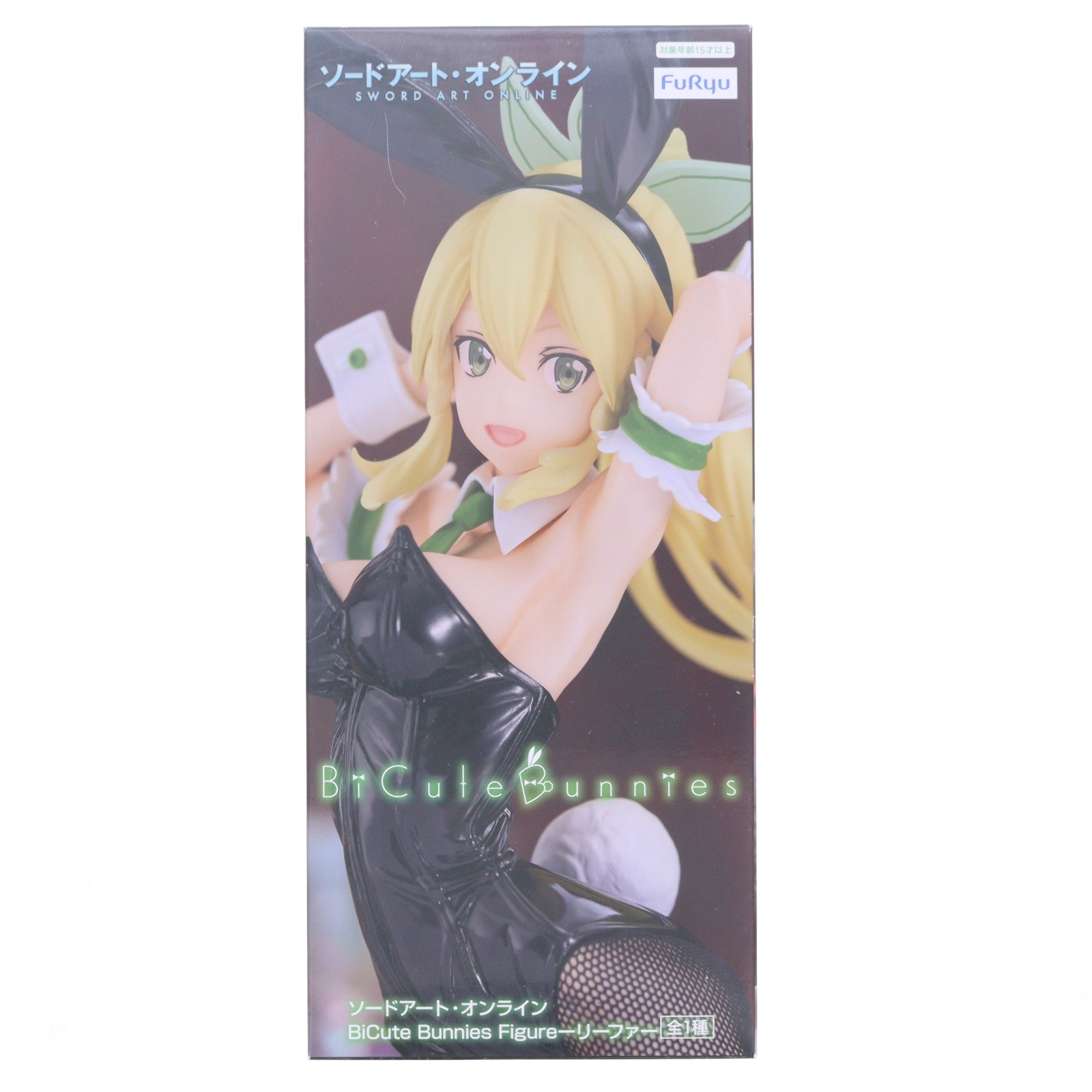【中古】[FIG] リーファ ソードアート・オンライン BiCute Bunnies Figure-リーファ- フィギュア プライズ(AMU-PRZ15194) フリュー(20230731)