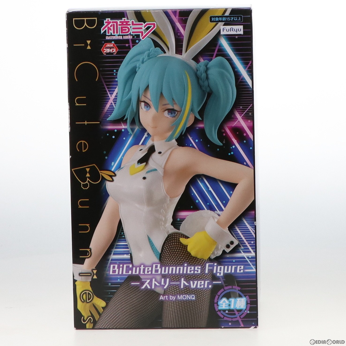 【中古】[FIG] 初音ミク BiCute Bunnies Figure -ストリートver.- VOCALOID(ボーカロイド) フィギュア プライズ(AMU-PRZ13282) フリュー(20220520)