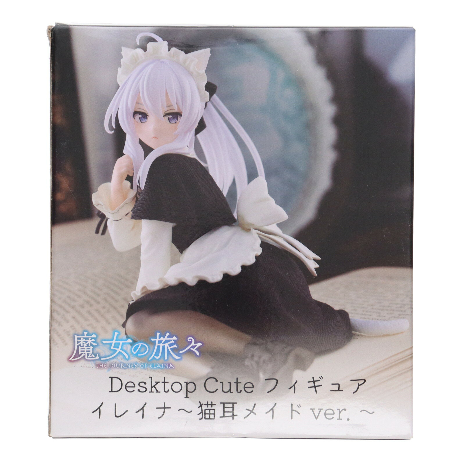 【中古】[FIG] イレイナ 魔女の旅々 Desktop Cute フィギュア イレイナ～猫耳メイドver.～ プライズ(451623600) タイトー(20230831)