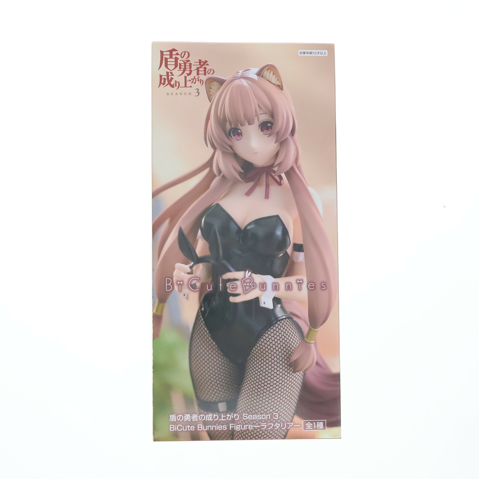 【中古】[FIG] ラフタリア 盾の勇者の成り上がり Season 3 BiCute Bunnies Figure-ラフタリア- プライズ(AMU-PRZ18177) フリュー(20250331)