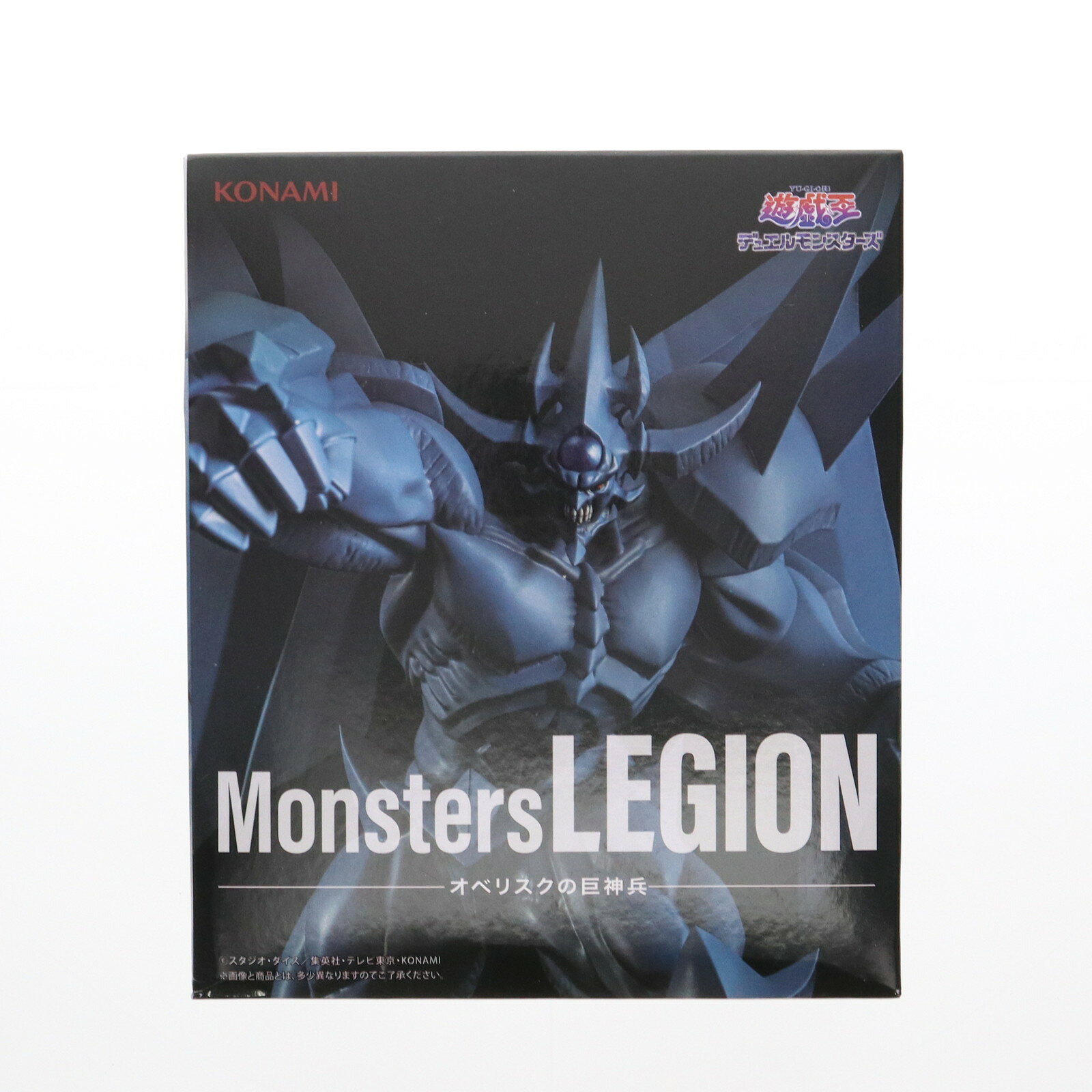 楽天市場】アニメ「遊☆戯☆王」シリーズ Monsters LEGION オシリスの