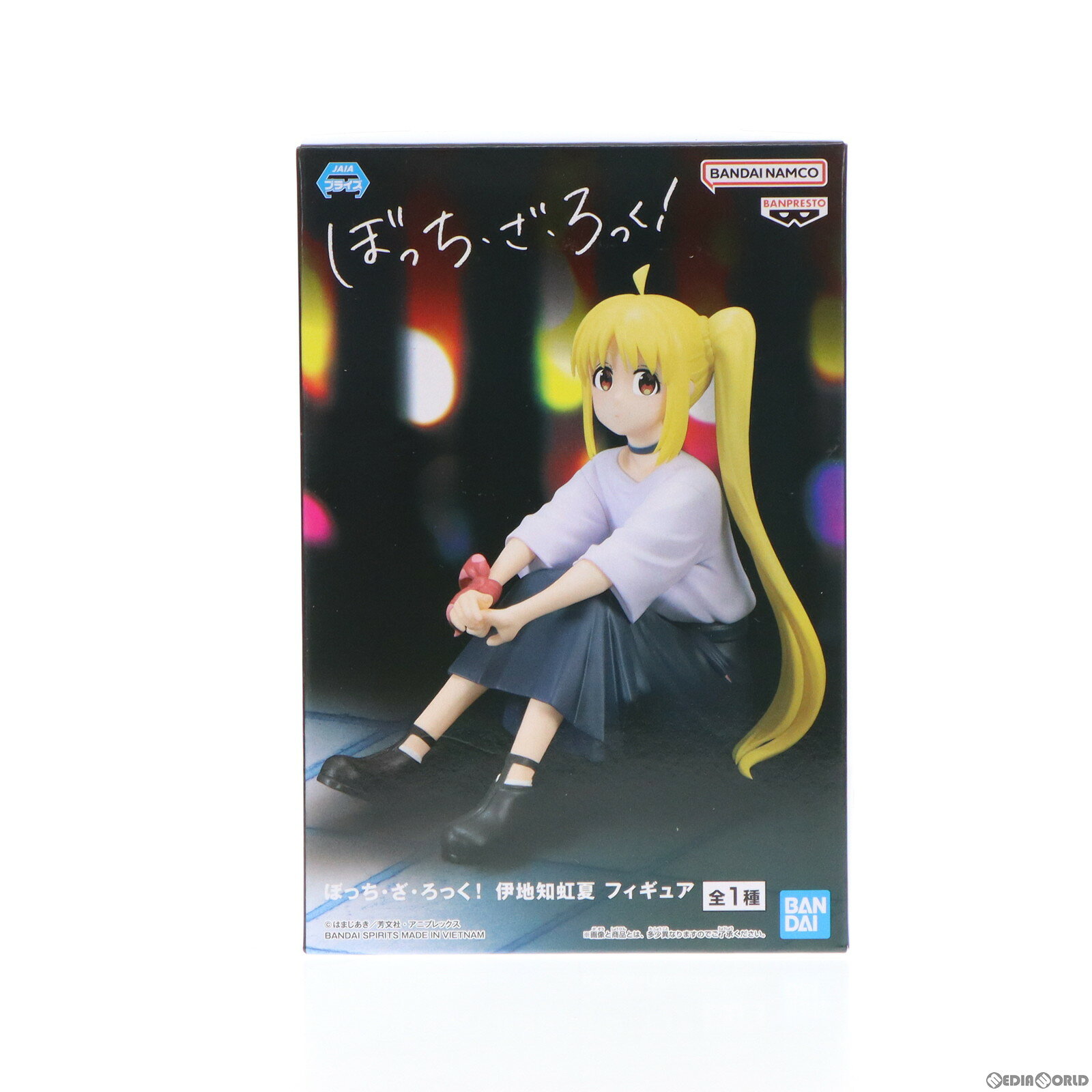 楽天市場】ぼっち・ざ・ろっく!フィギュアの通販