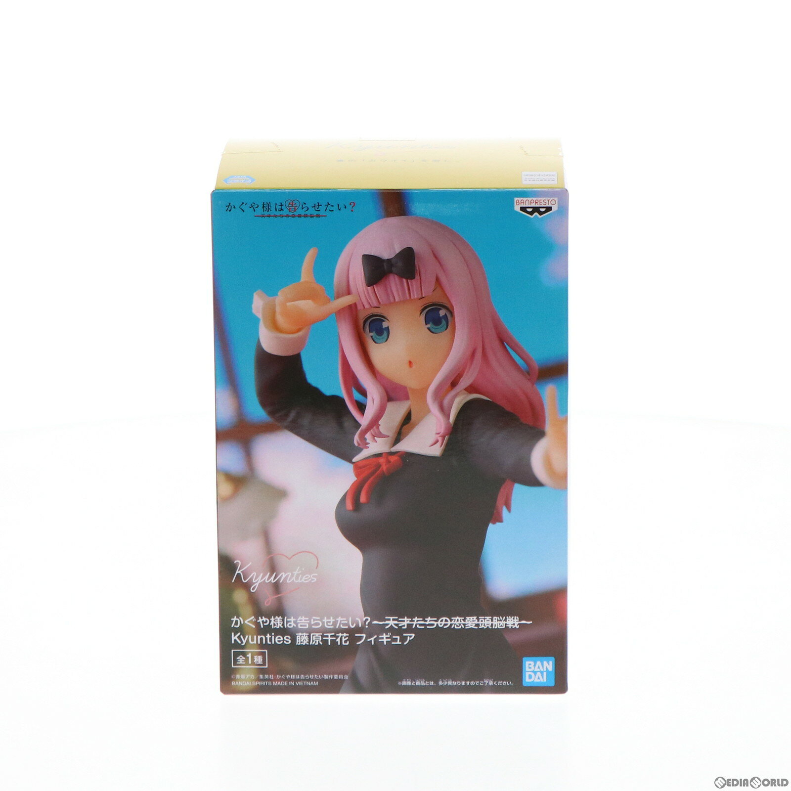 楽天市場】かぐや様は告らせたい フィギュアの通販