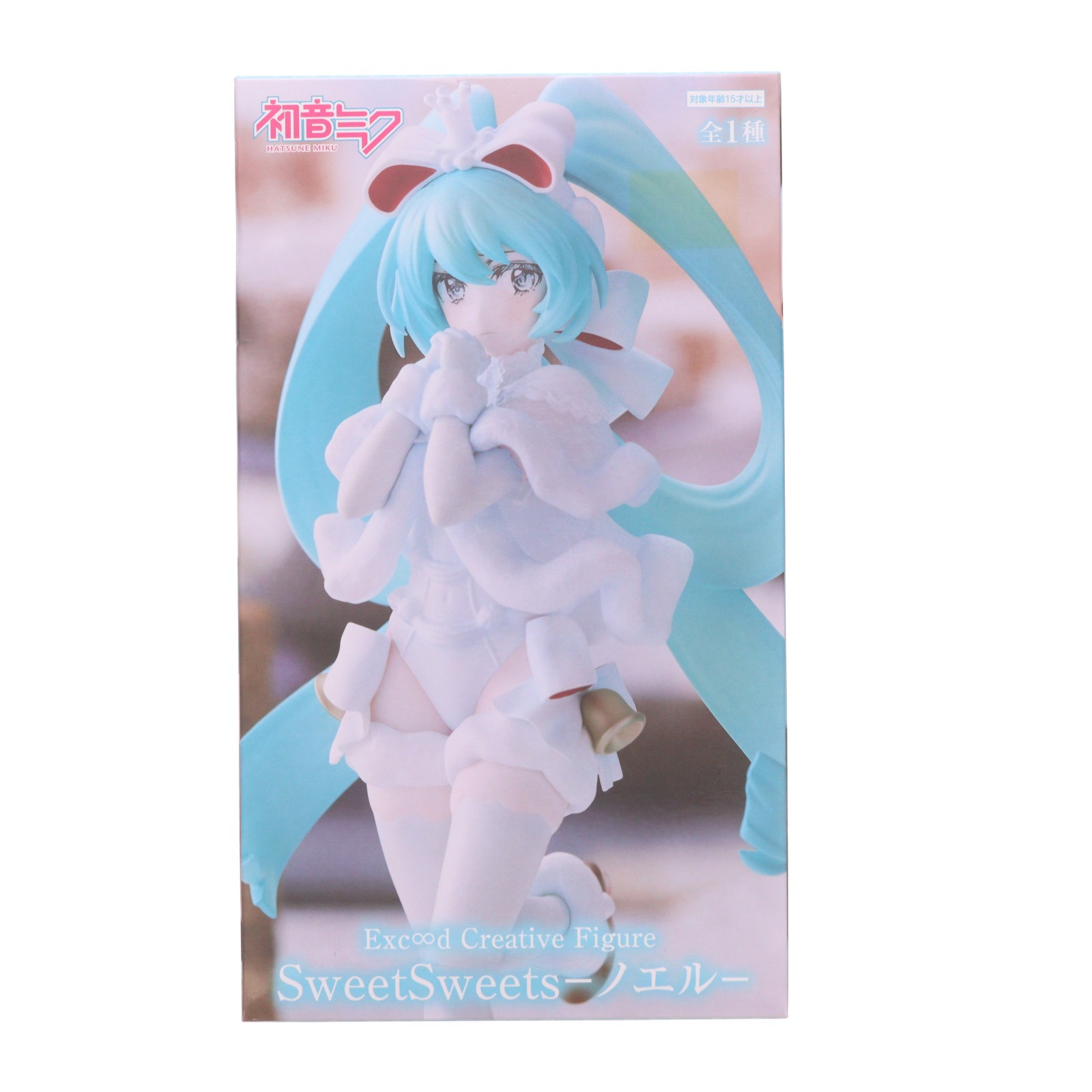 【中古】[FIG] 初音ミク キャラクター・ボーカル・シリーズ01 初音ミク Exc∞d Creative Figure SweetSweets-ノエル- フィギュア プライズ(AMU-PRZ15957) フリュー(20231130)