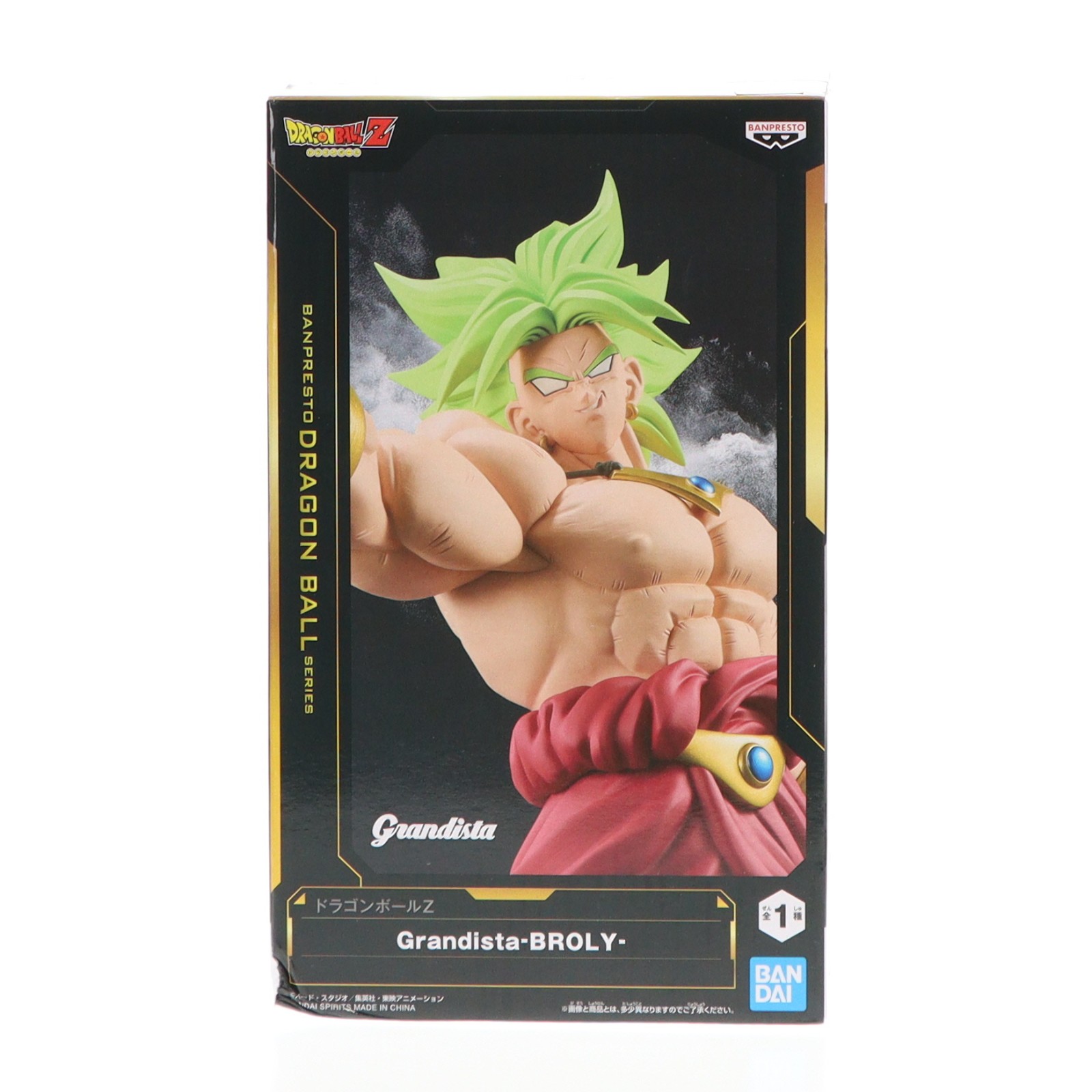 製品画像：14位