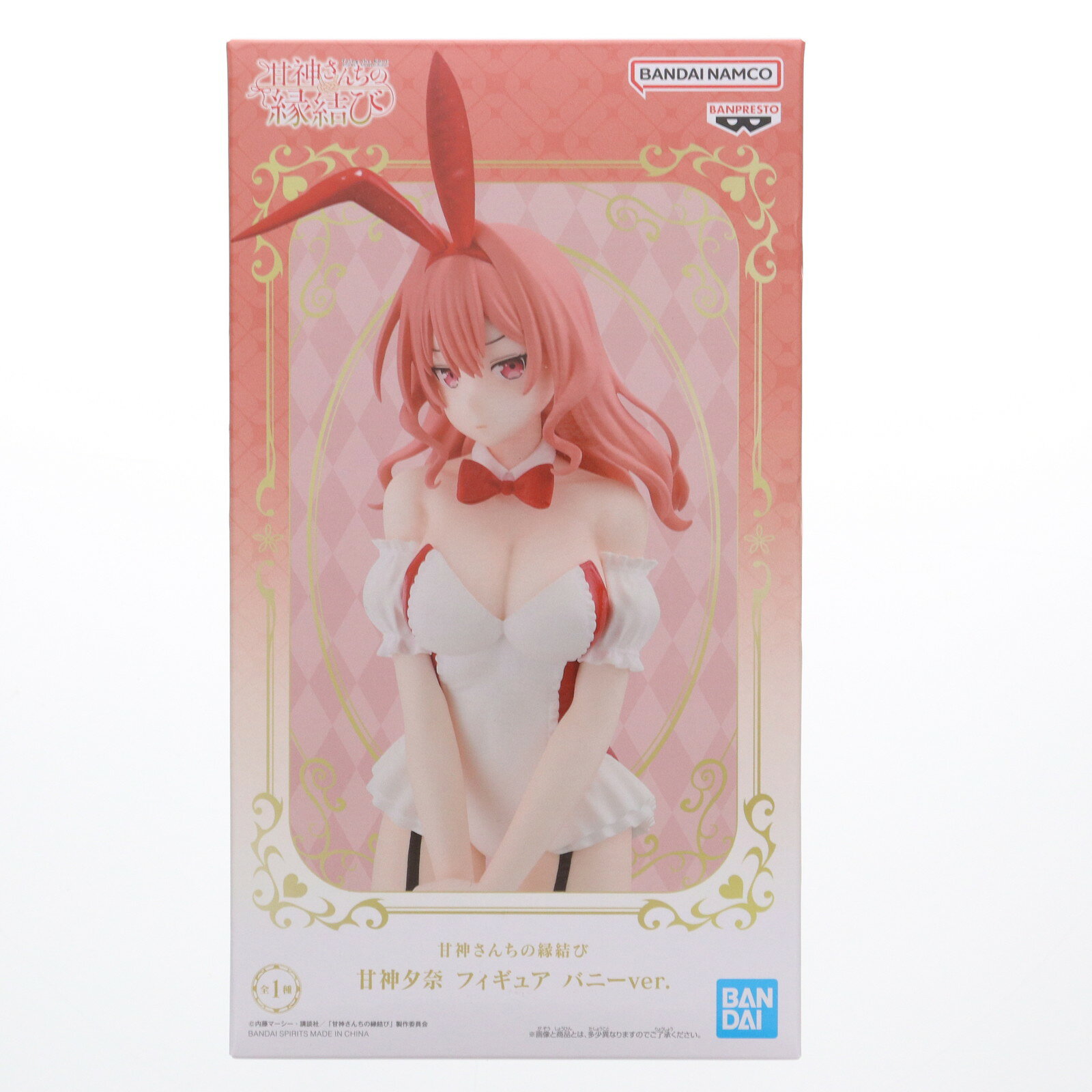 製品画像：27位