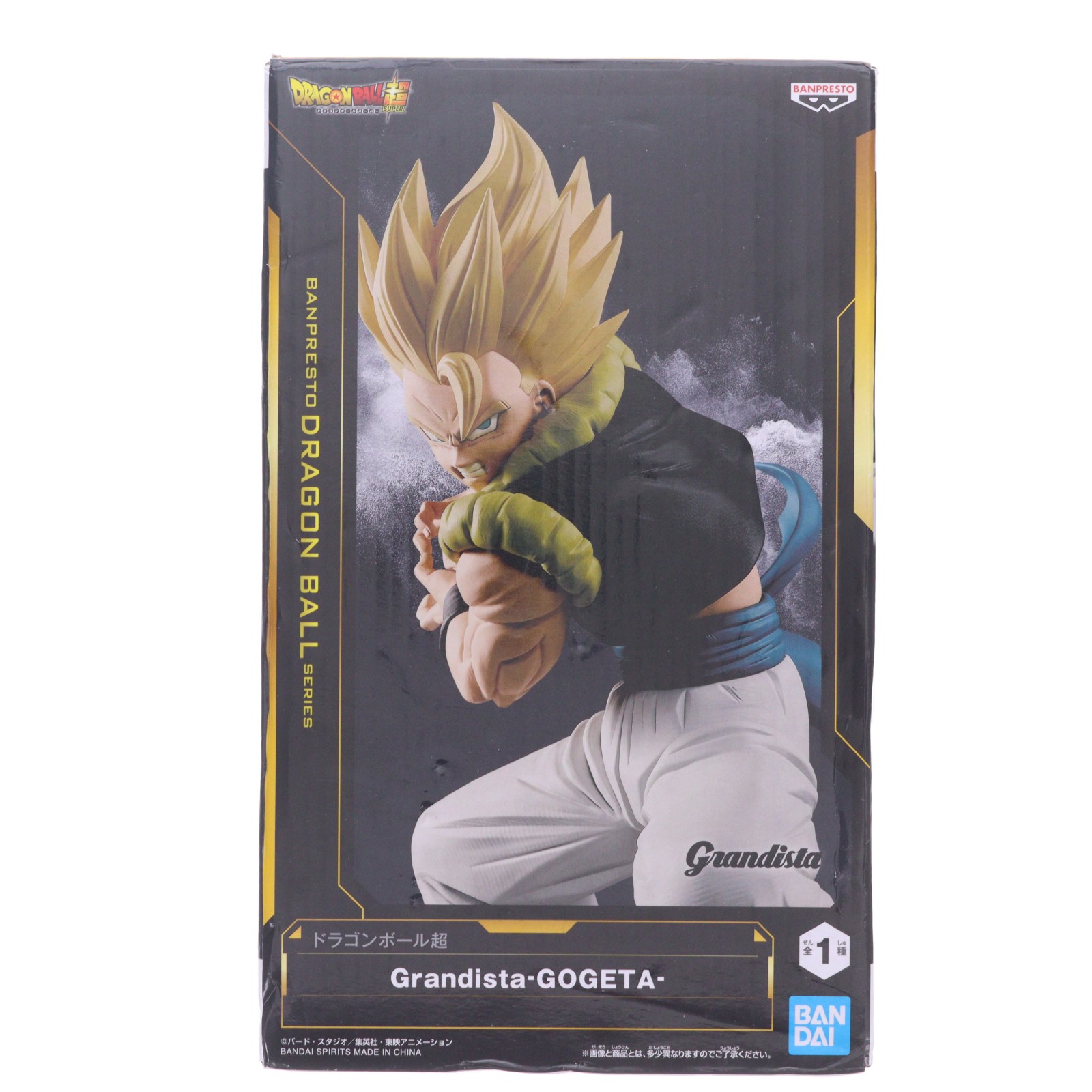 楽天市場】grandista ドラゴンボール（フィギュア｜コレクション