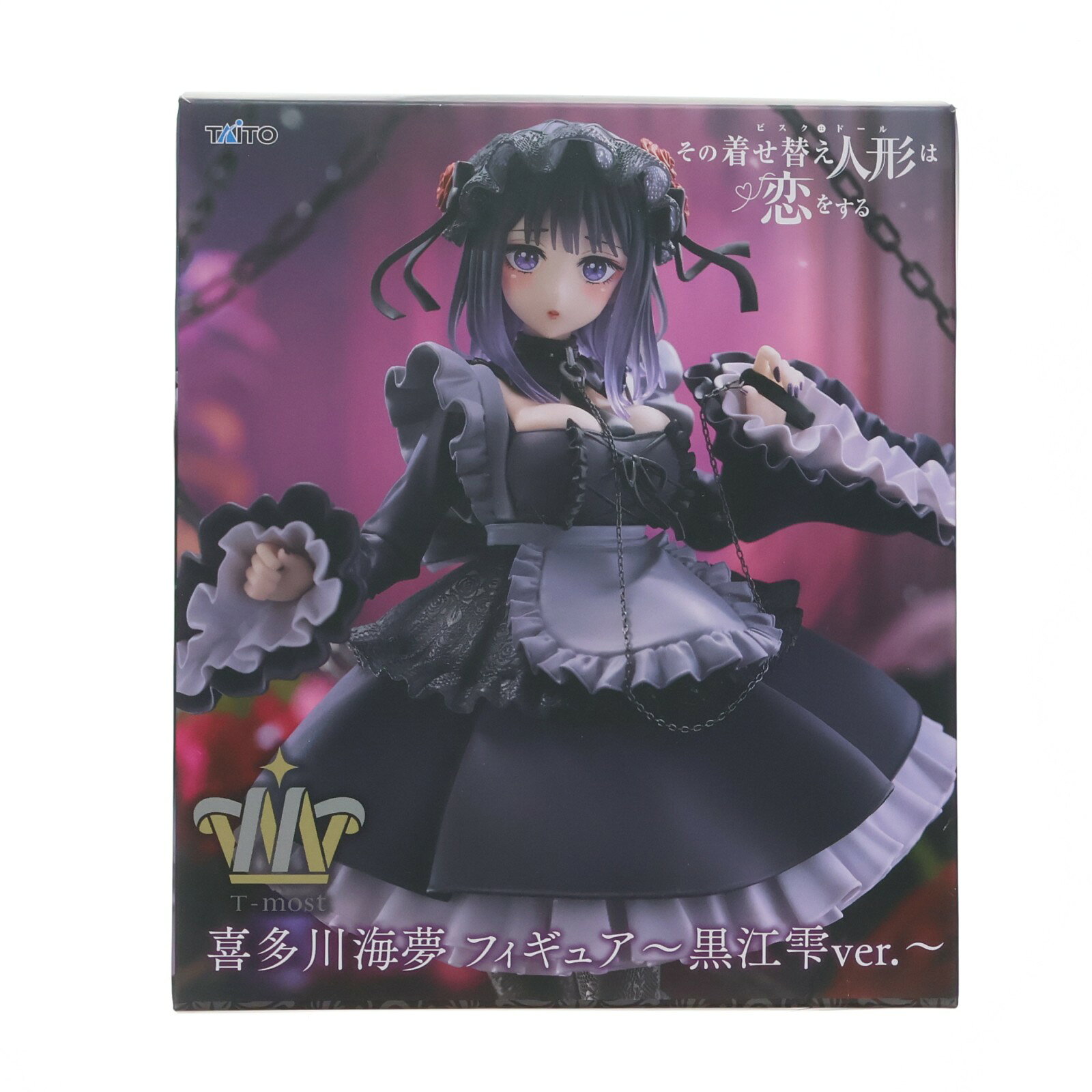 楽天市場】黒江雫 フィギュアの通販