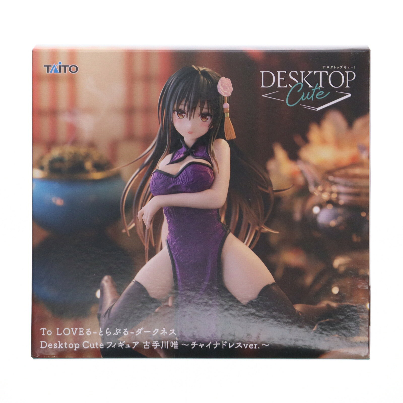 楽天市場】toloveるダークネス フィギュアの通販