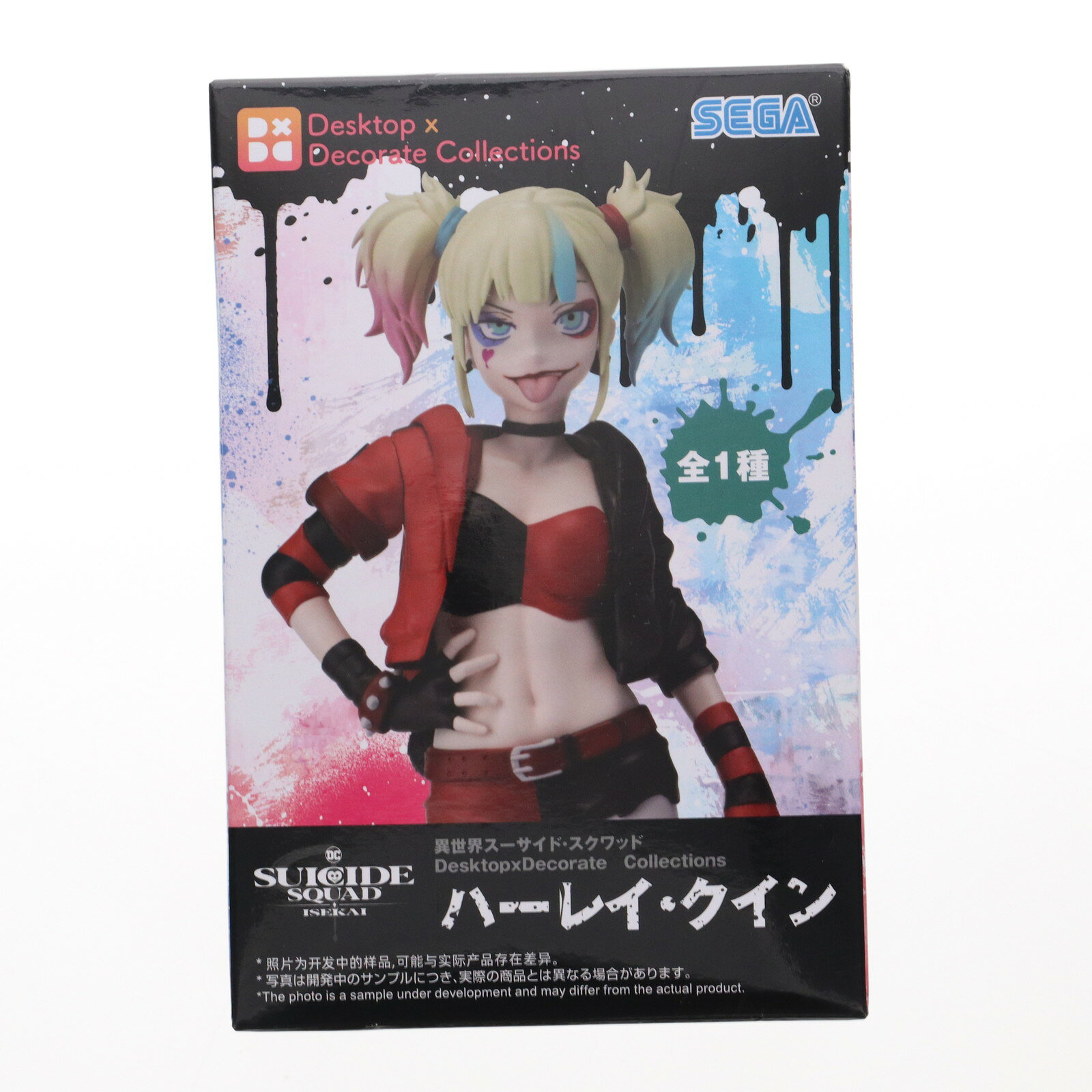 楽天市場】qposket ハーレイ クインの通販