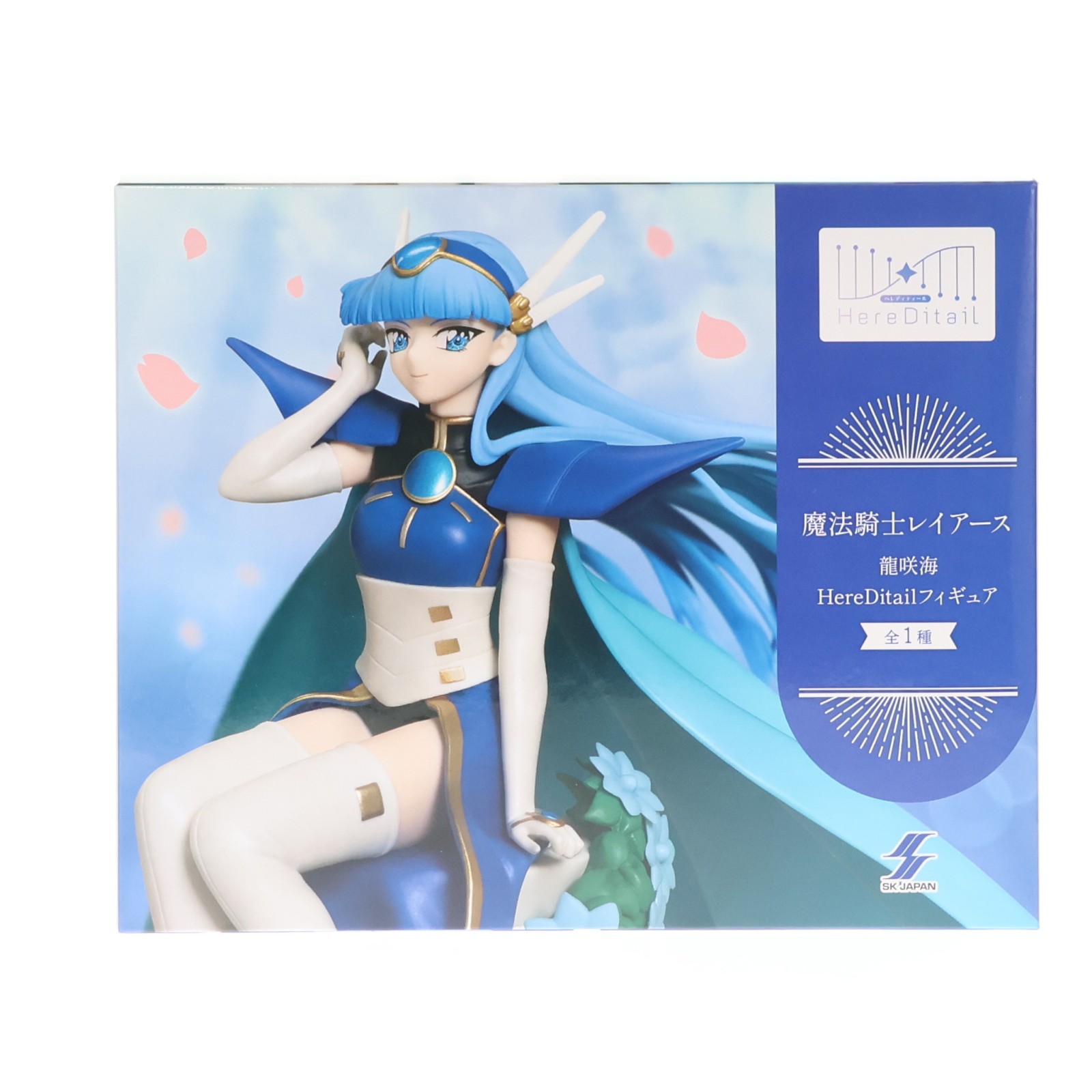 楽天市場】レイアース 海の通販