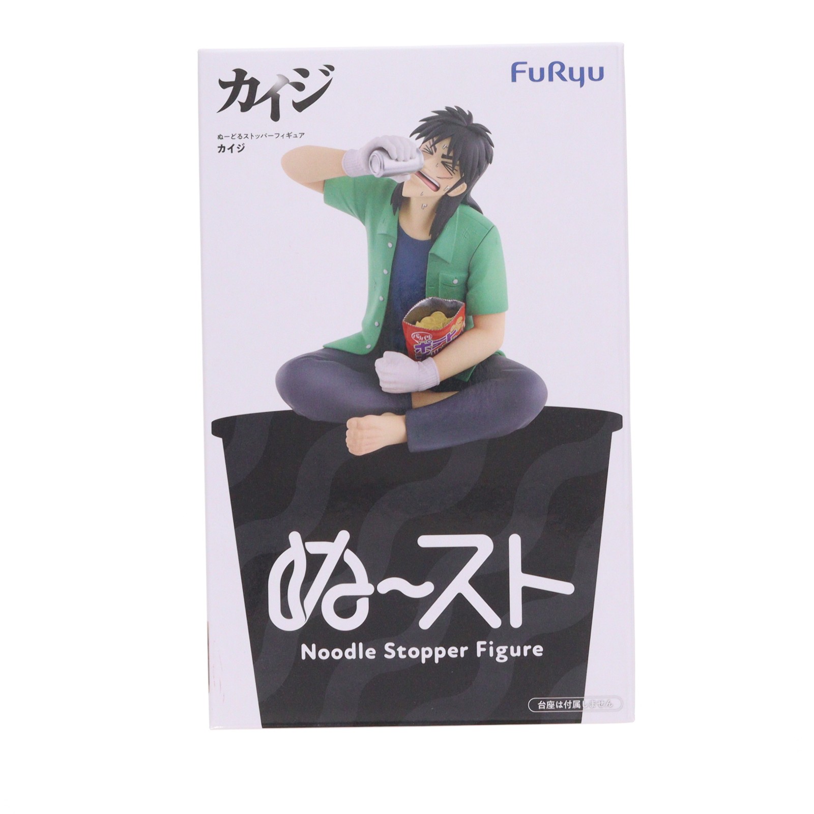 楽天市場】カイジ フィギュアの通販