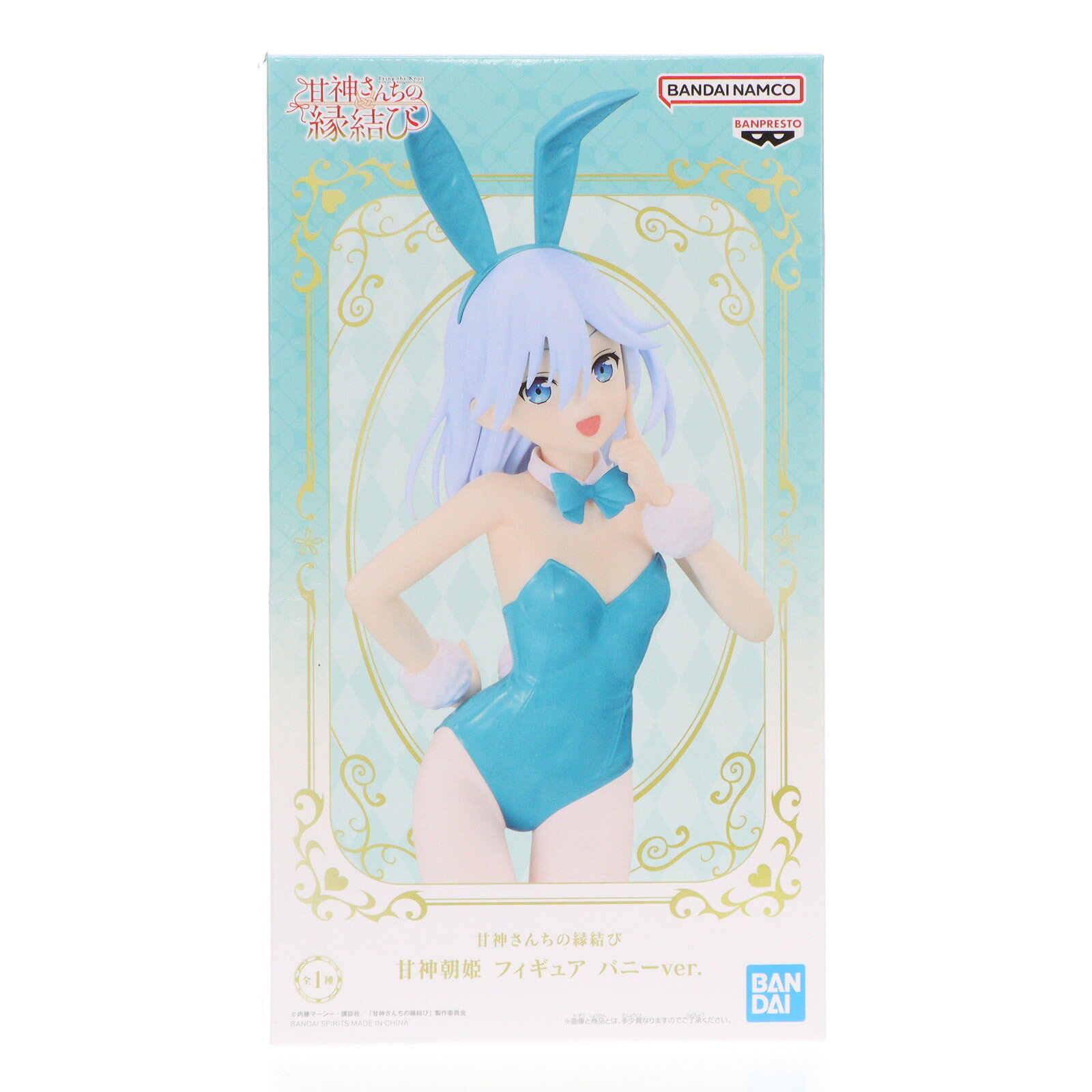 製品画像：15位