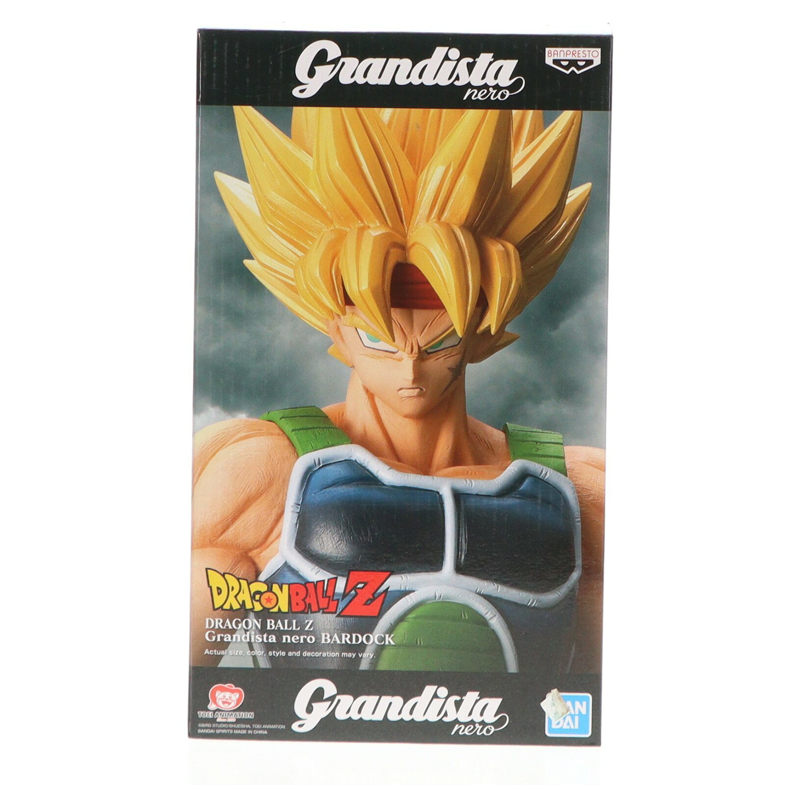 楽天市場】ドラゴンボールz grandista resolution of soldiers barduck