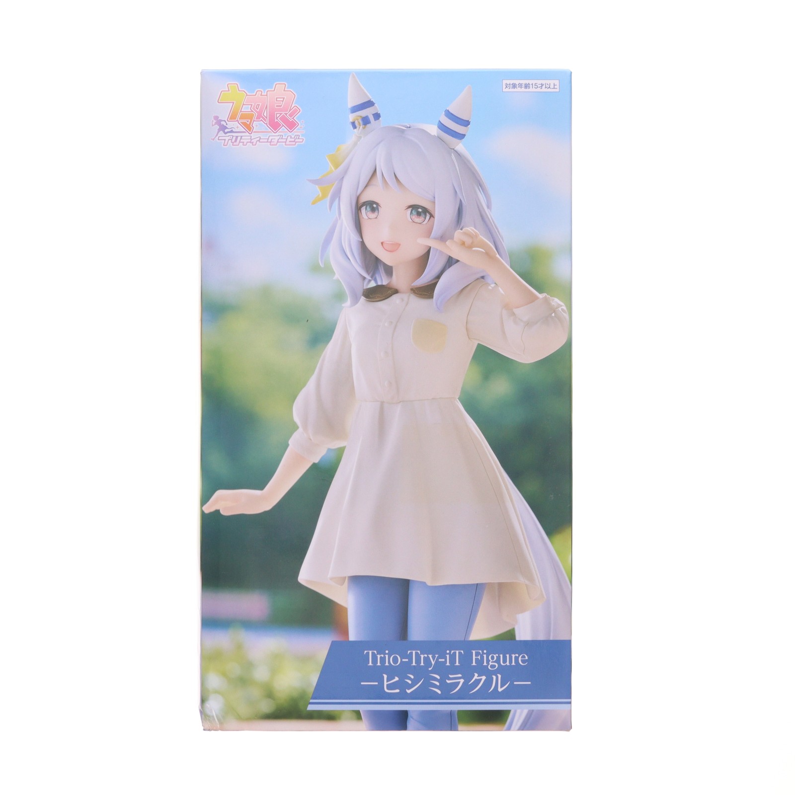 楽天市場】ウマ娘 プライズ フィギュアの通販