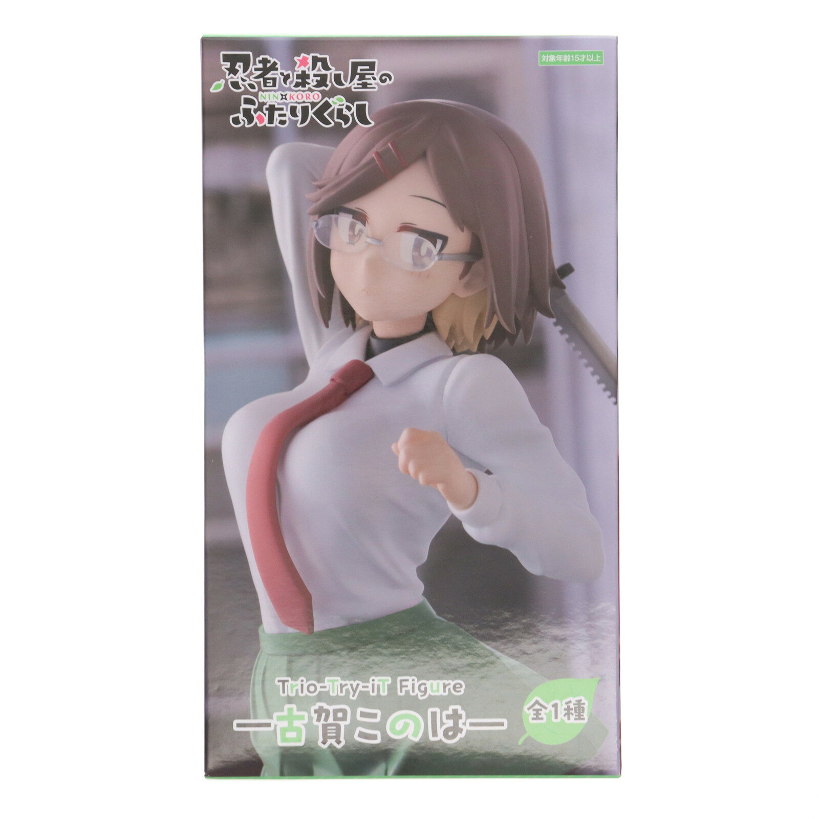 楽天市場】古賀朋絵 フィギュアの通販