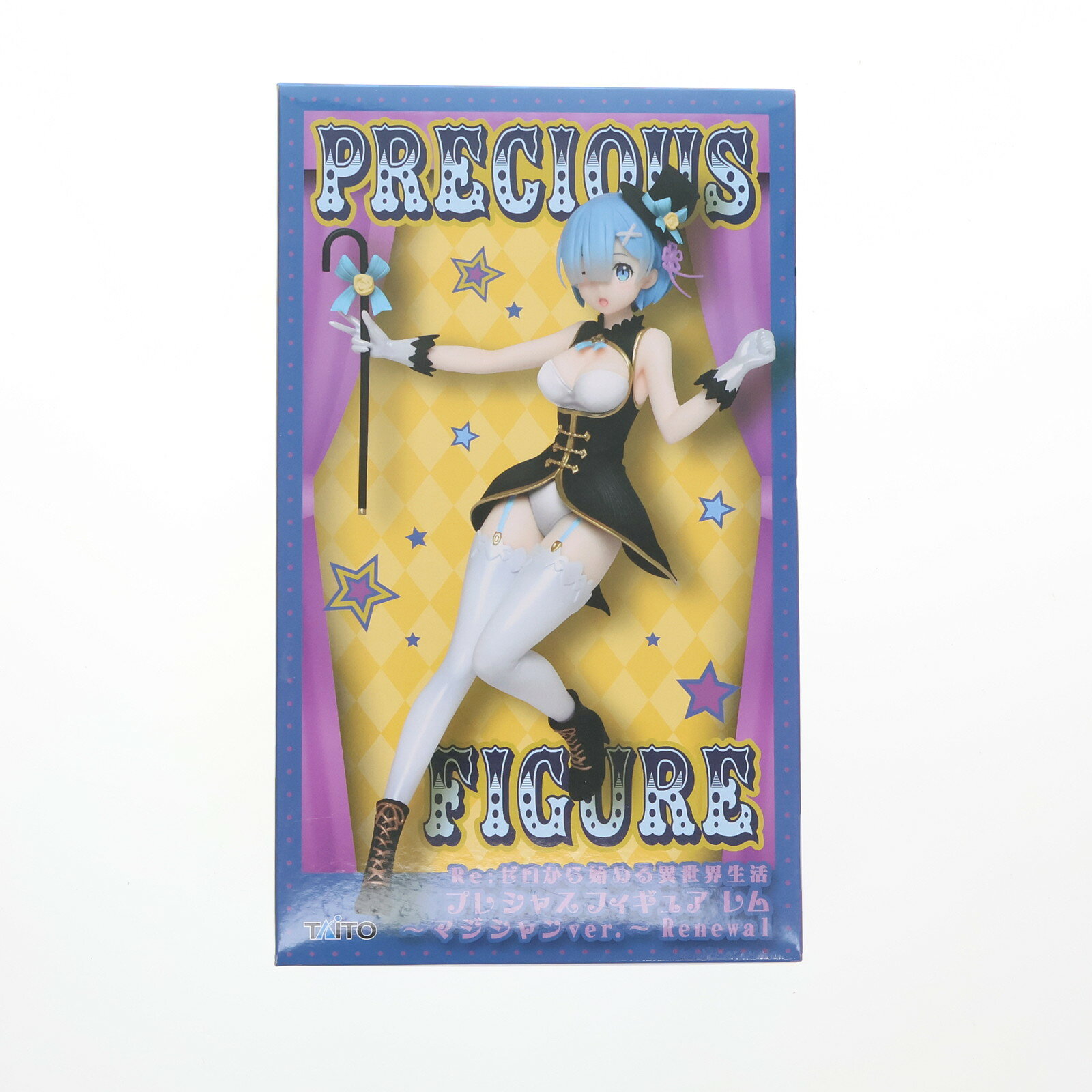 【中古】[FIG] レム Re:ゼロから始める異世界生活 プレシャスフィギュア レム～マジシャンver.～Renewal プライズ(451845500) タイトー(20250210)
