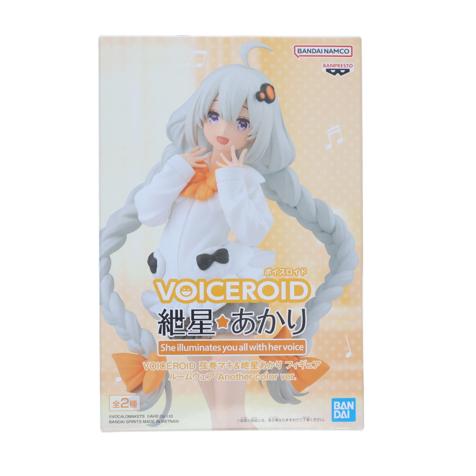 【中古】[FIG] 紲星あかり(きずなあかり) VOICEROID(ボイスロイド) 弦巻マキ&紲星あかり フィギュア ルームウェア Another color ver. プライズ(2822814) バンプレスト(20260210)