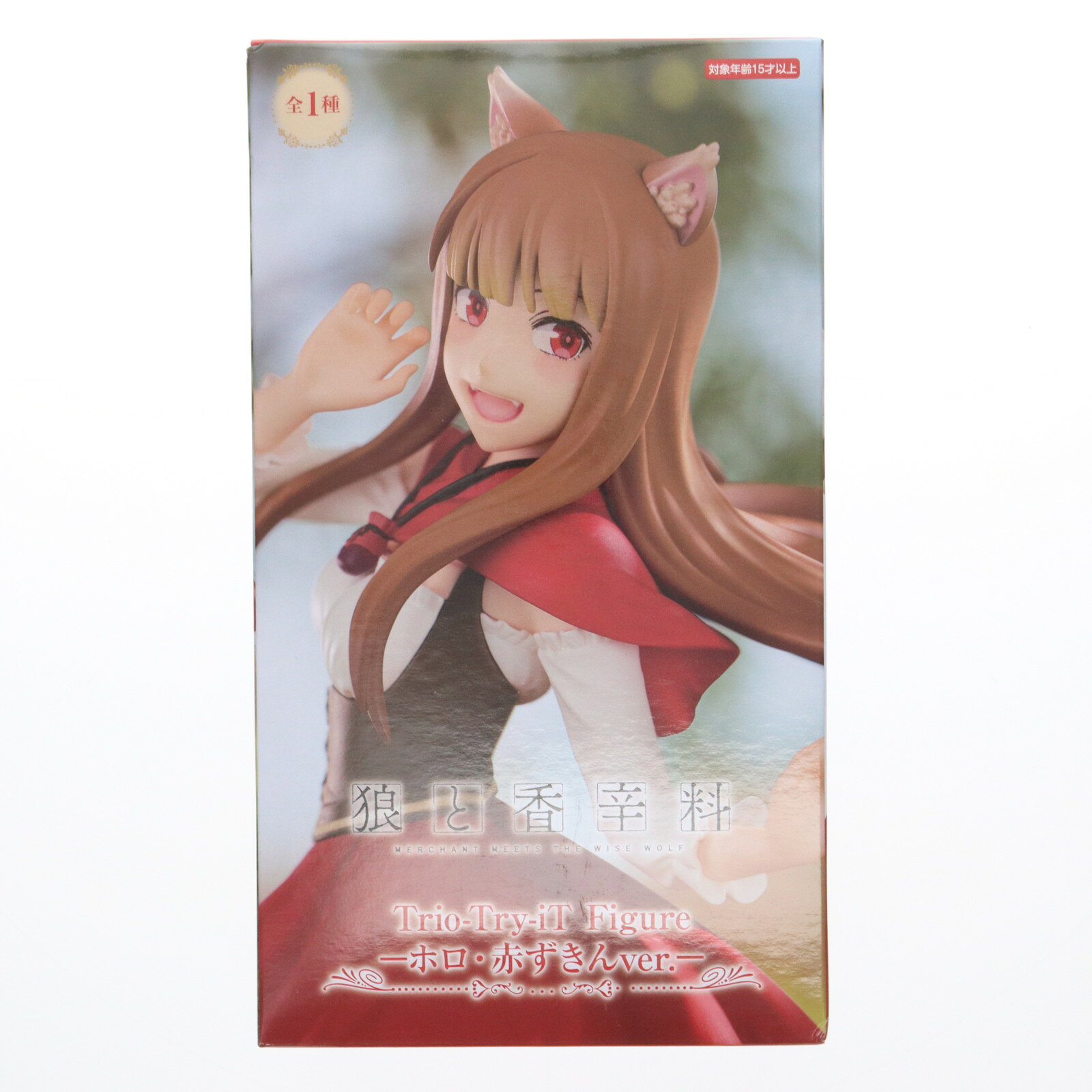 楽天市場】赤ずきん（フィギュア｜コレクション）：ホビーの通販