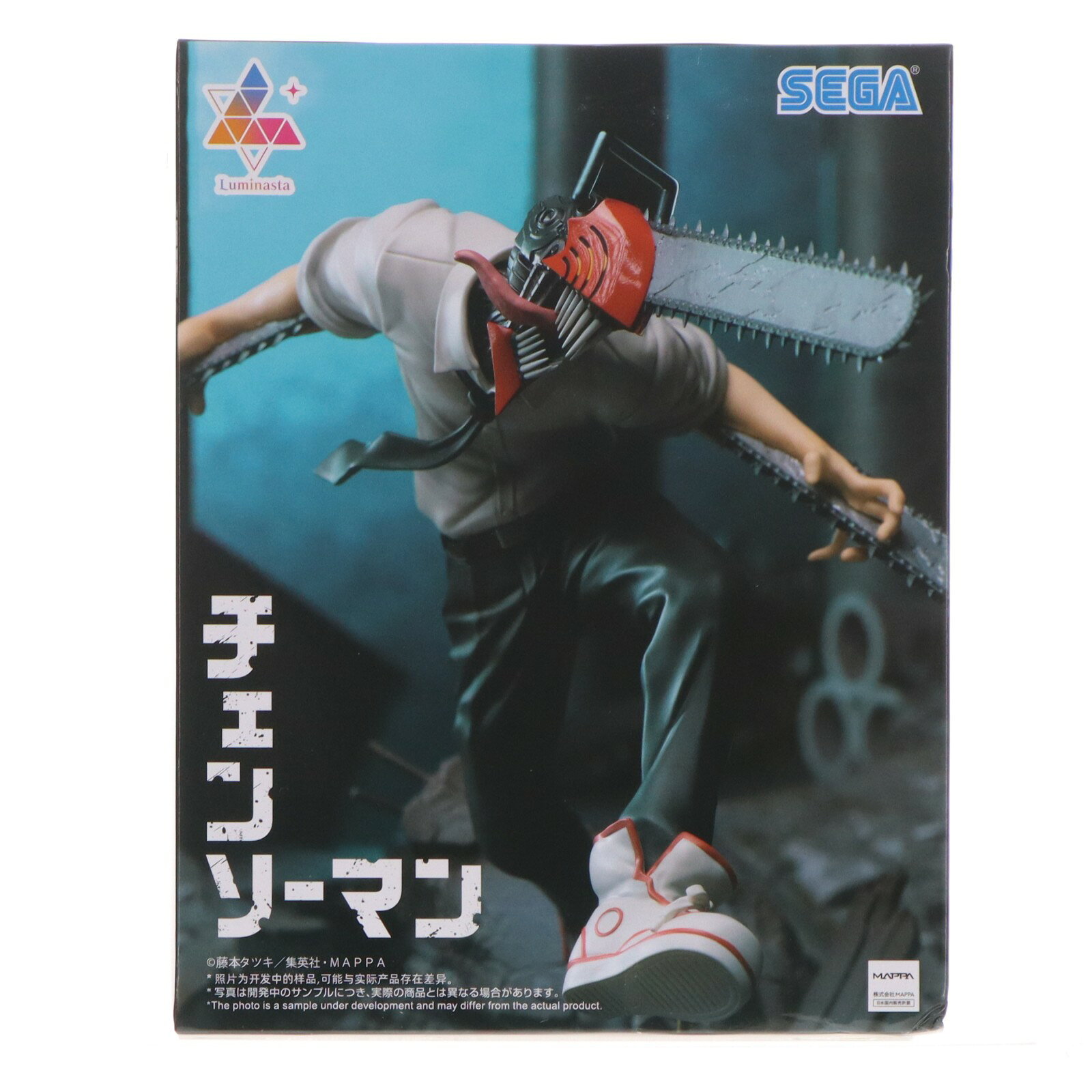 楽天市場】チェンソー（コレクション｜ホビー）の通販
